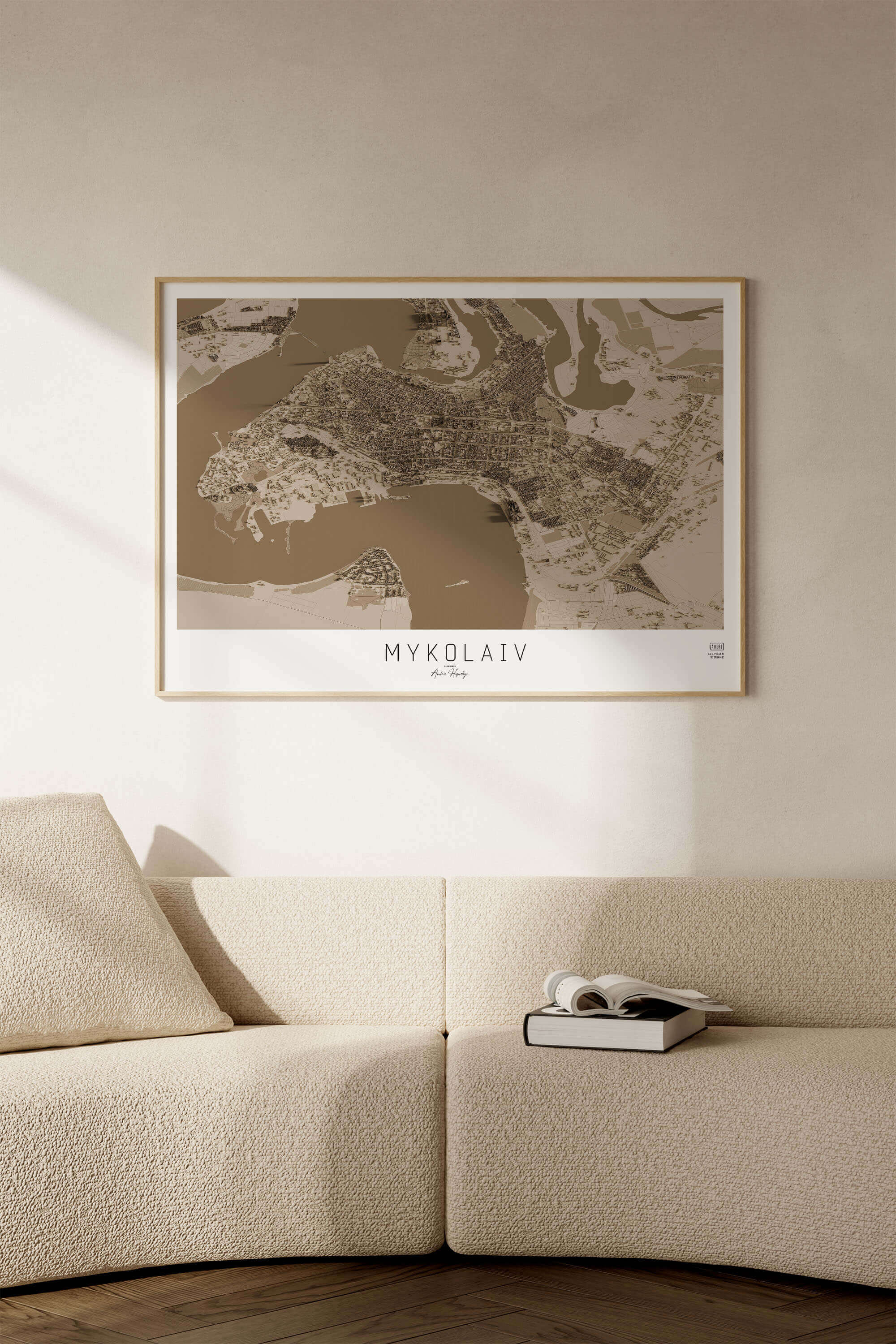 Артмапа міста Миколаїв - стиль “Cепія”