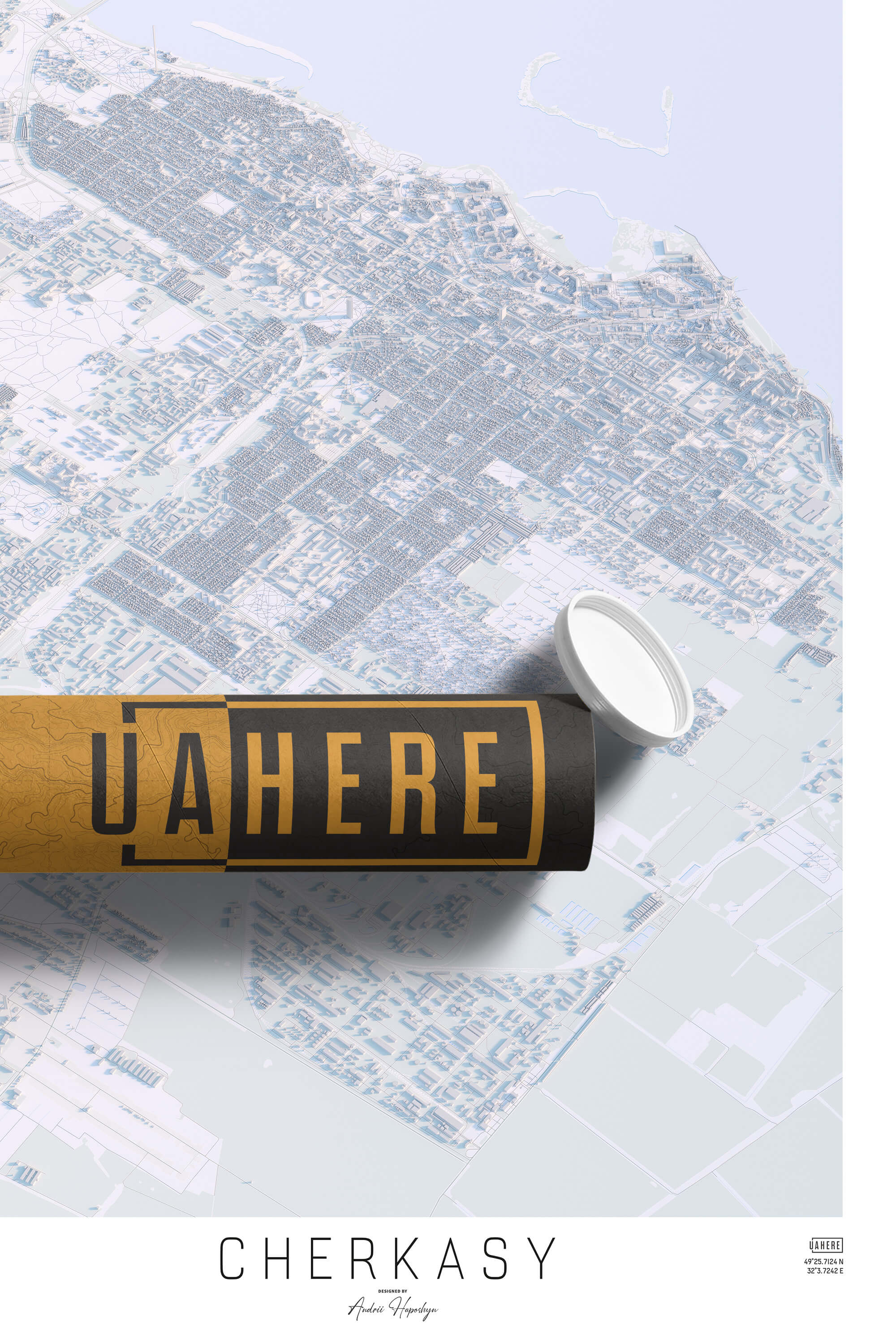 Брендований тубус UAHERE та надрукована світла мапа Черкас