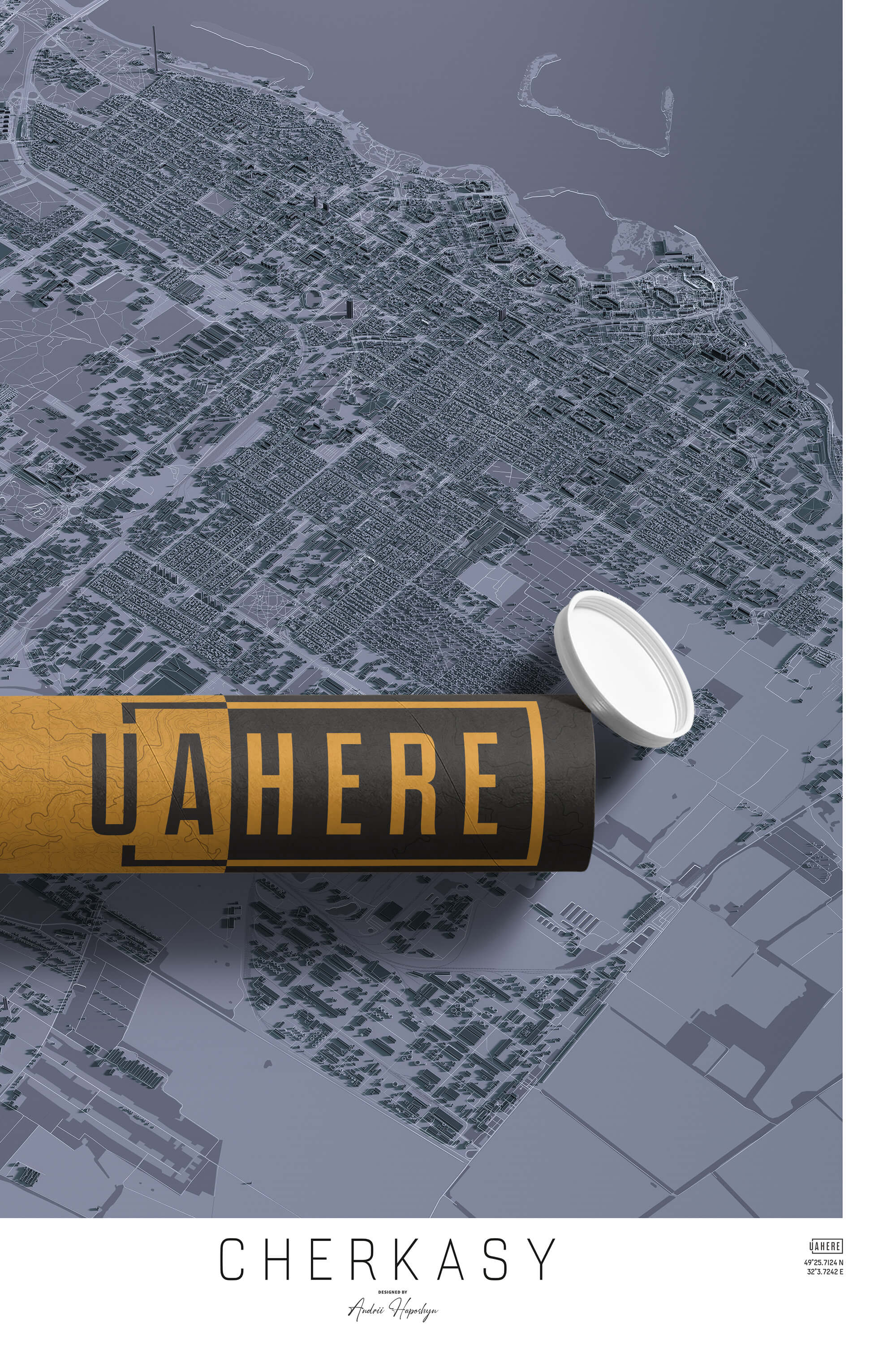 Брендований тубус UAHERE та надрукована стільна мапа Черкас