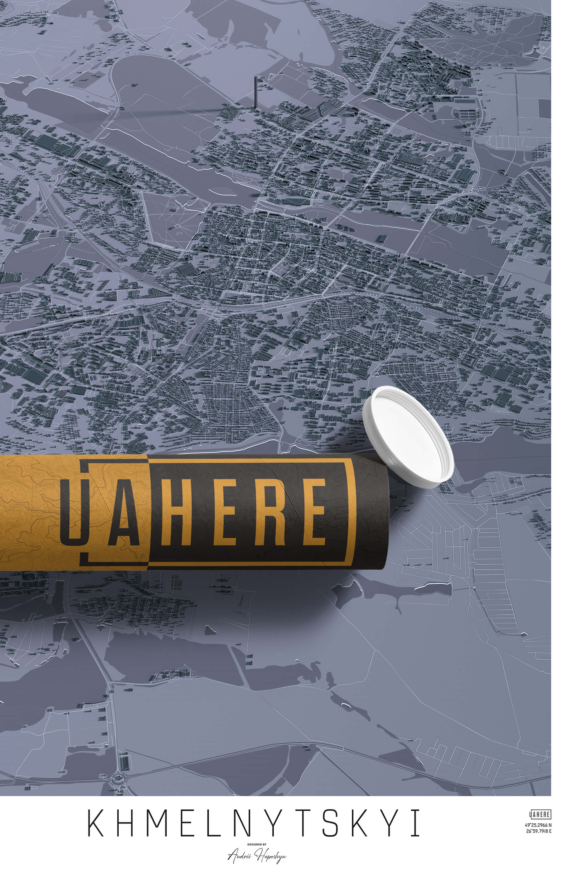 Брендований тубус UAHERE та надрукована стільна мапа Хмельницького