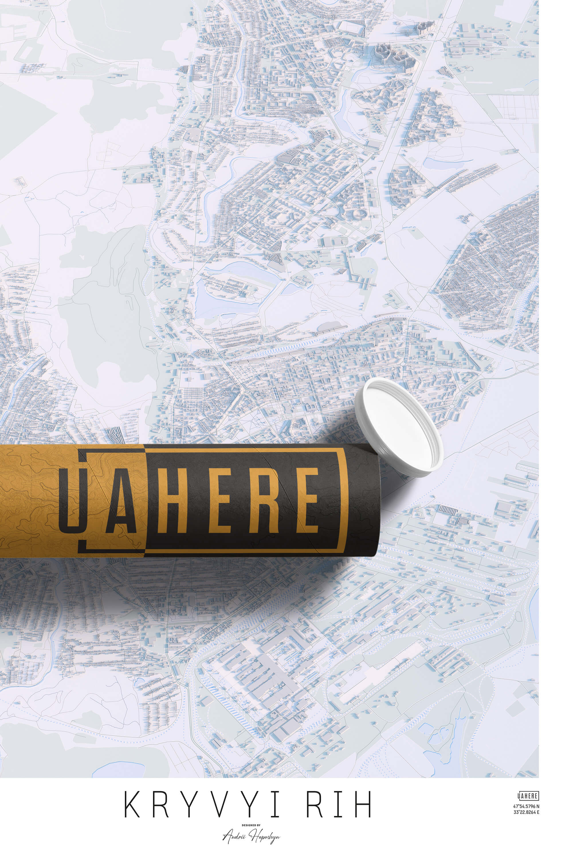 Брендований тубус UAHERE та надрукована світла мапа Кривого Рогу