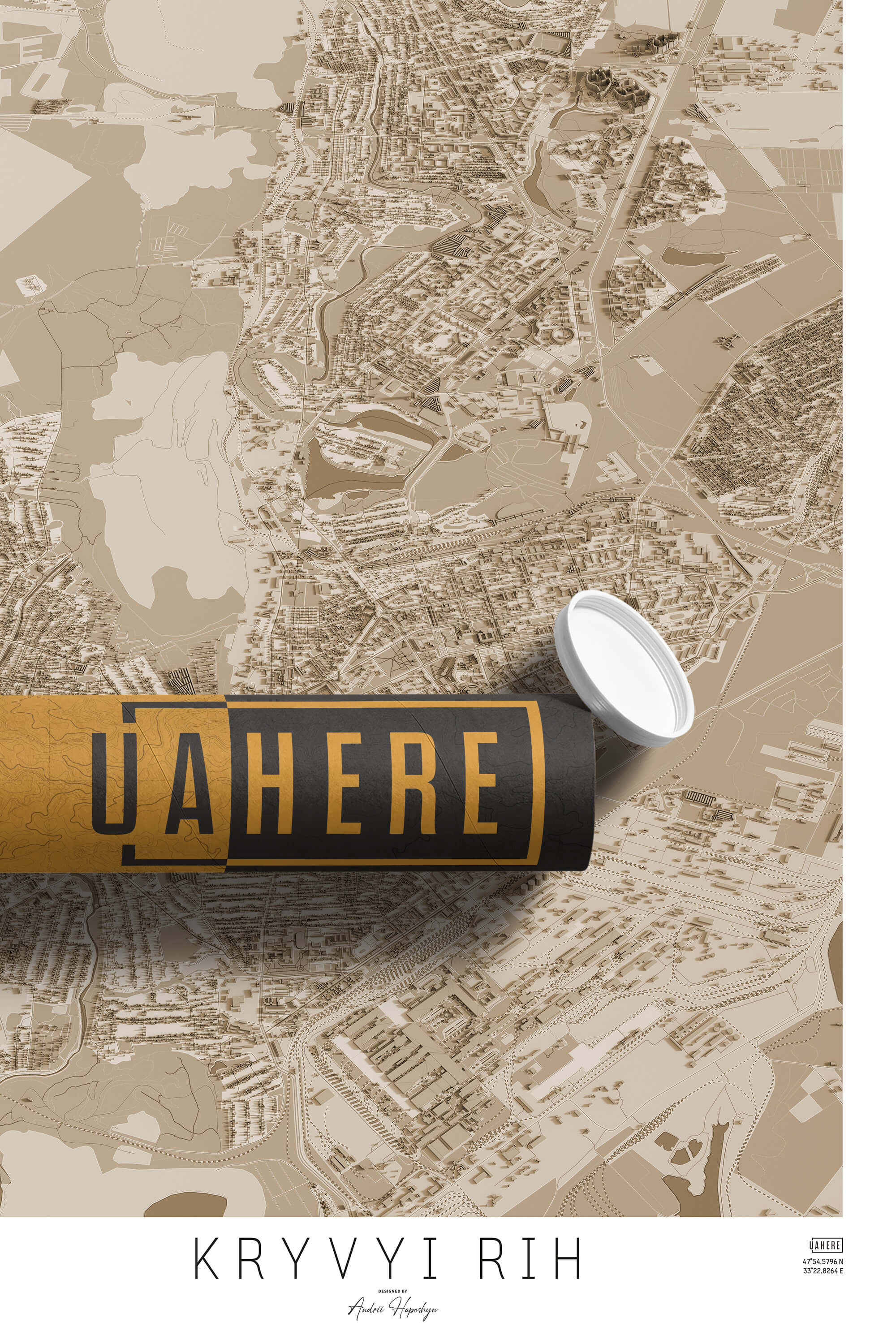 Брендований тубус UAHERE та надрукована вінтажна та унікальна мапа Кривого Рогу