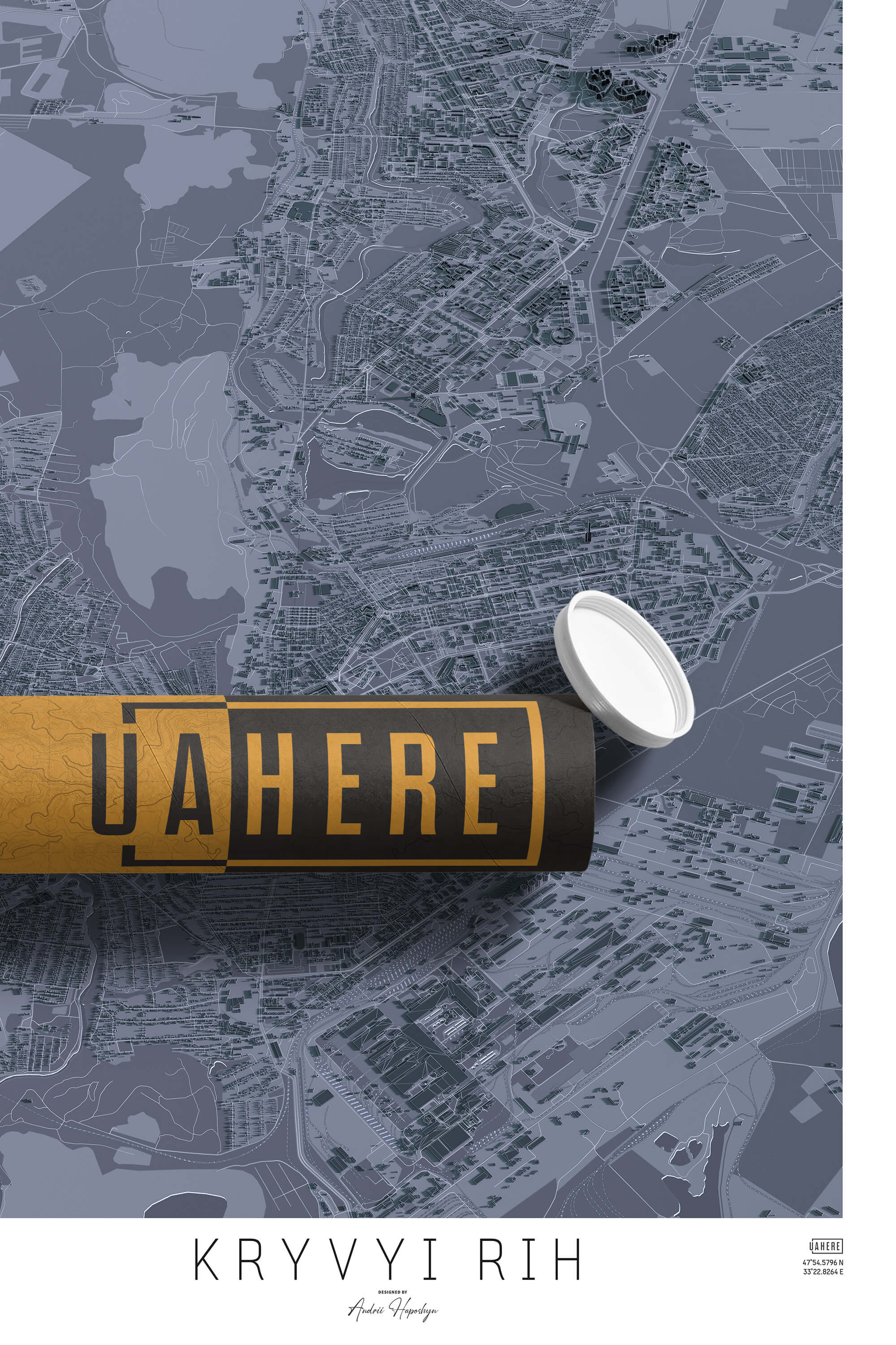 Брендований тубус UAHERE та надрукована стільна мапа Кривого Рогу