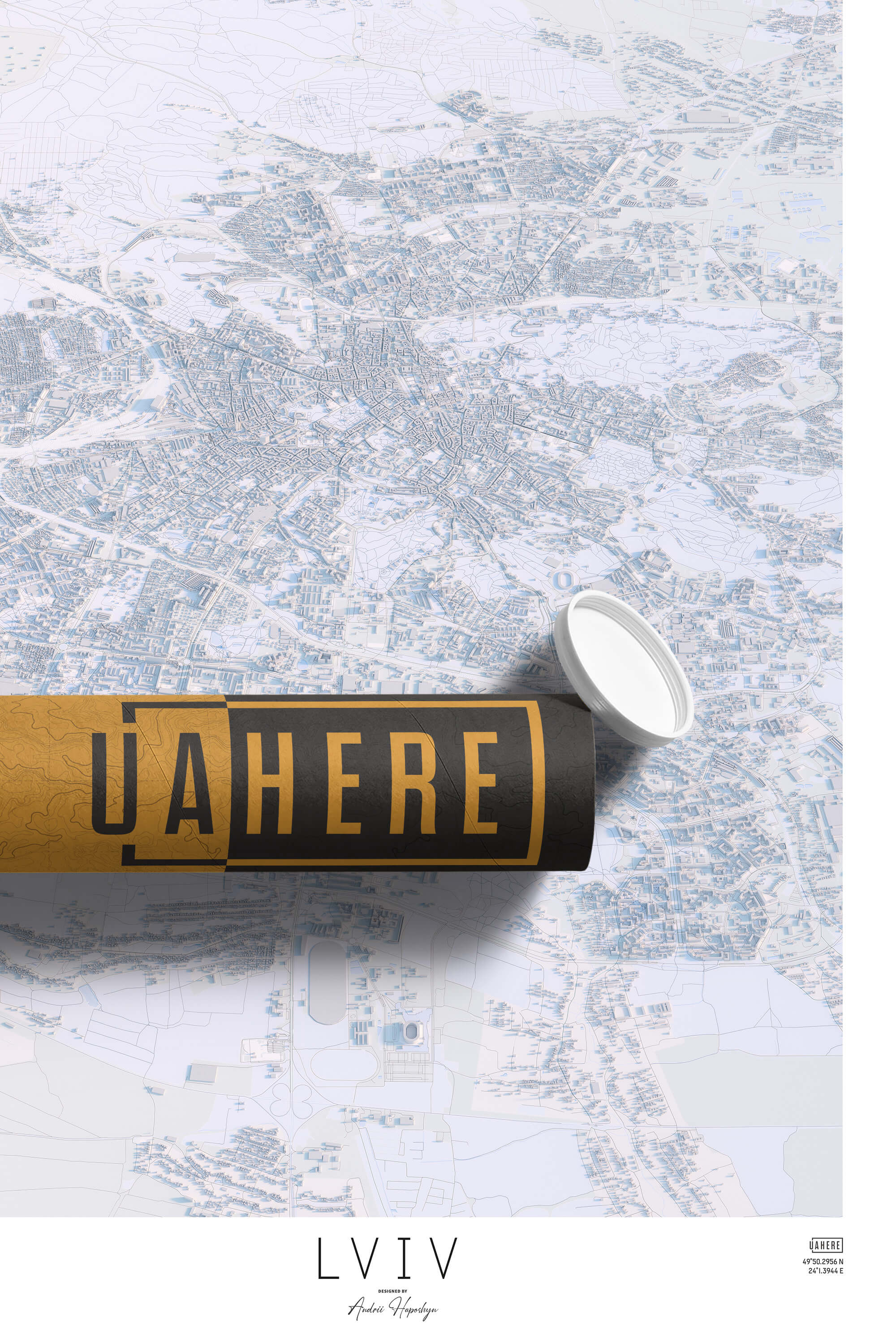 Брендований тубус UAHERE та надрукована світла мапа Львова
