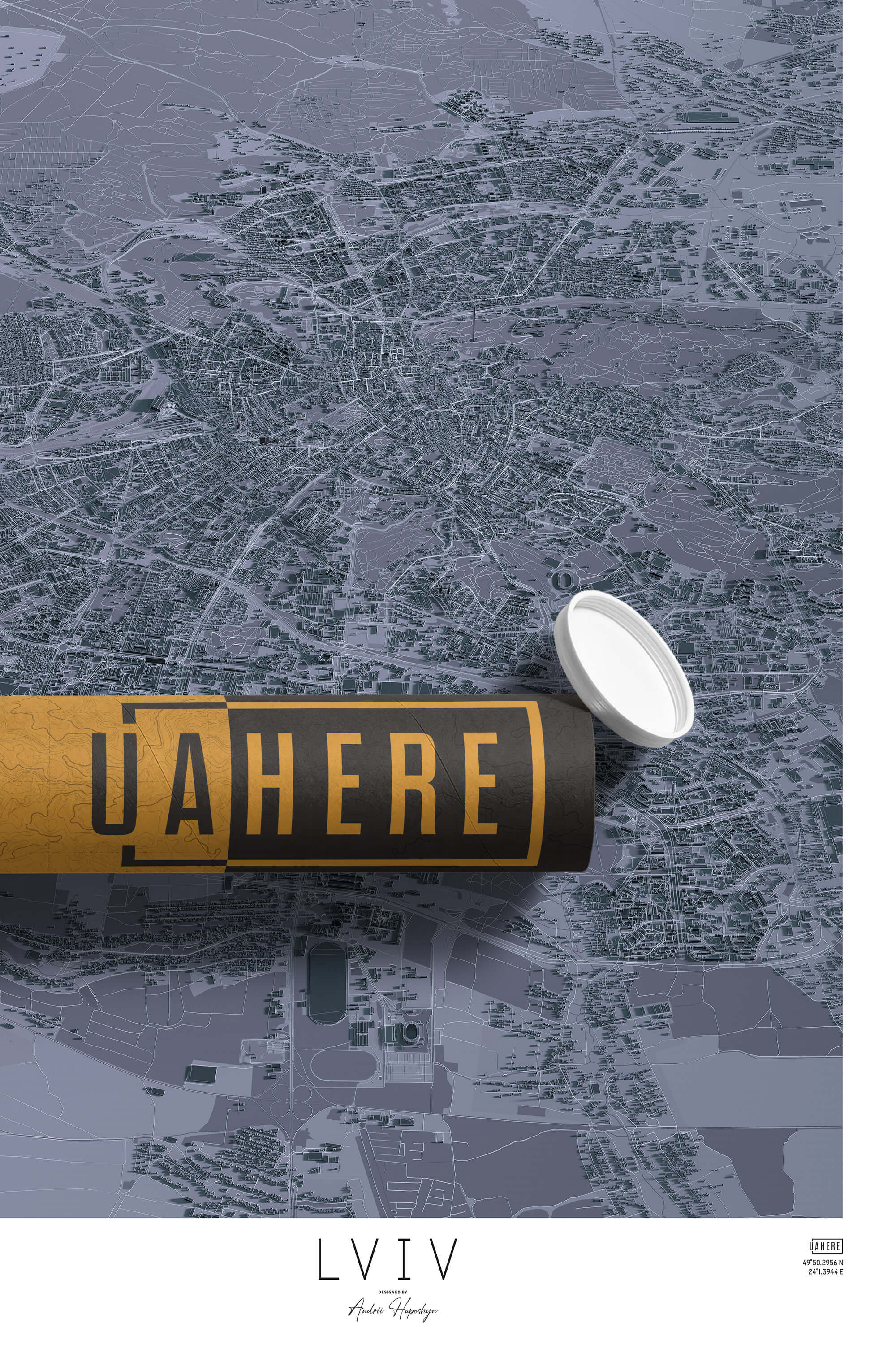 Брендований тубус UAHERE та надрукована стільна мапа Львову