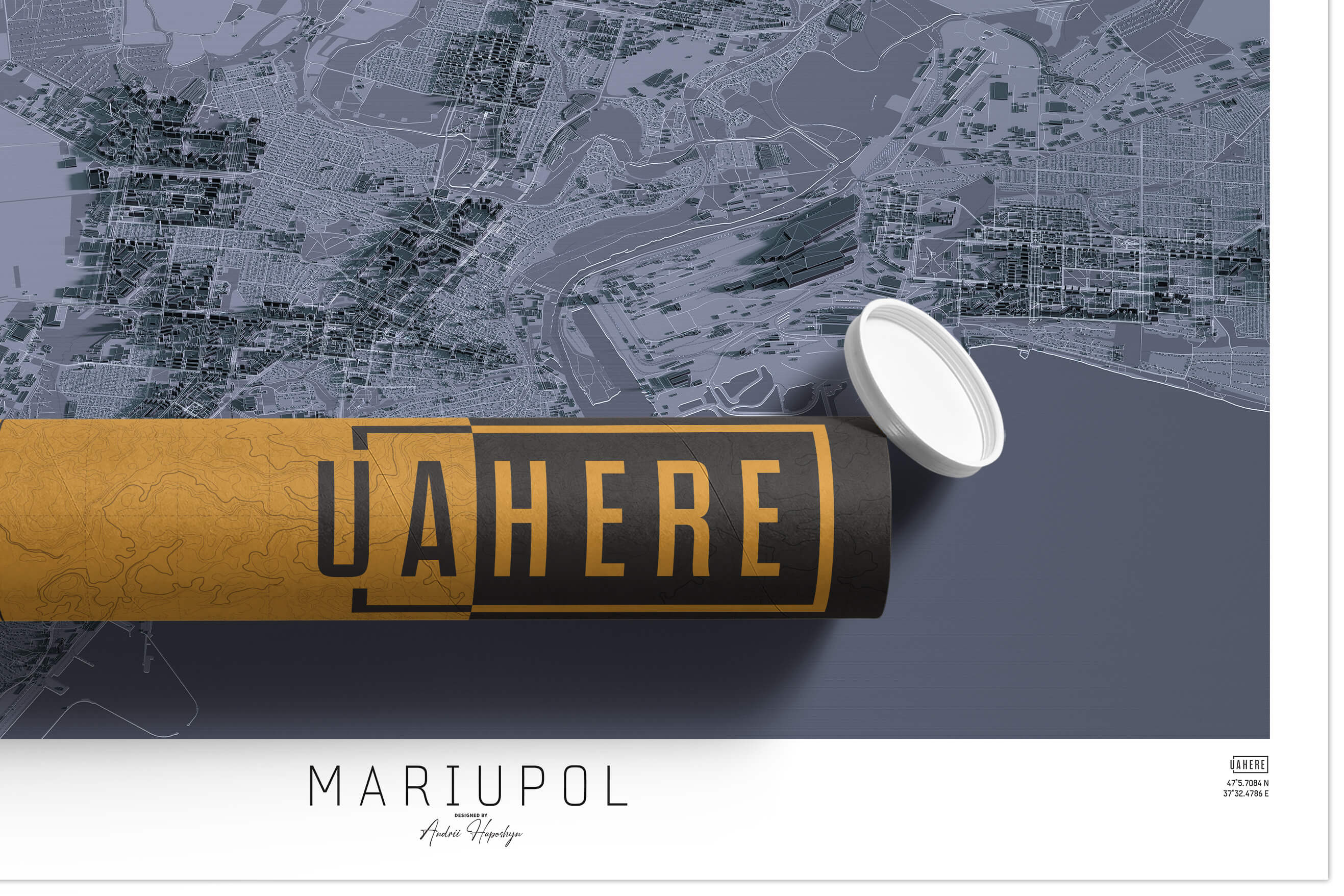 Брендований тубус UAHERE та надрукована стільна мапа Маріуполя