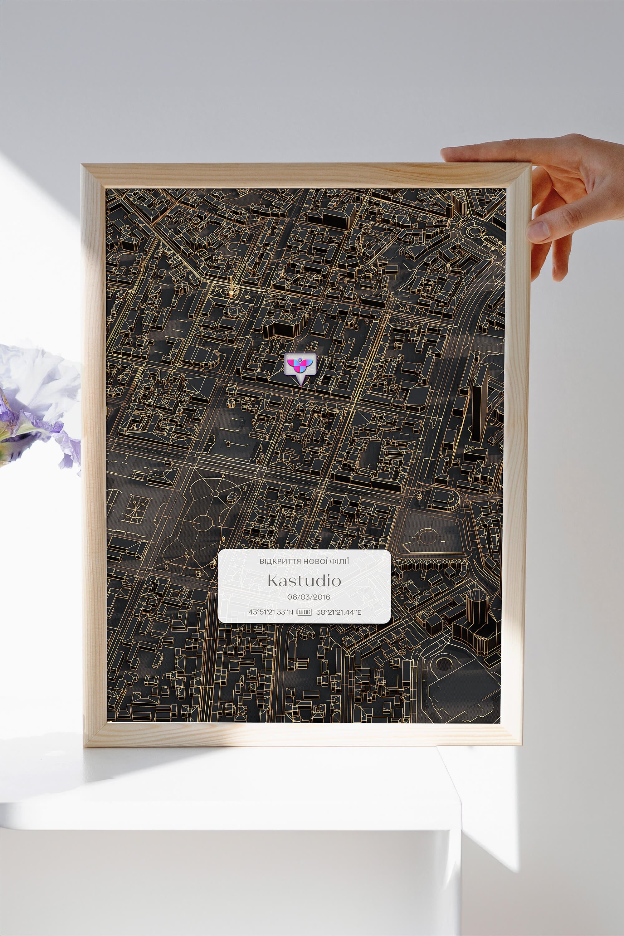 Мінімапа "Відкриття нової філії" - стиль "Нічне місто" | Мінімапа