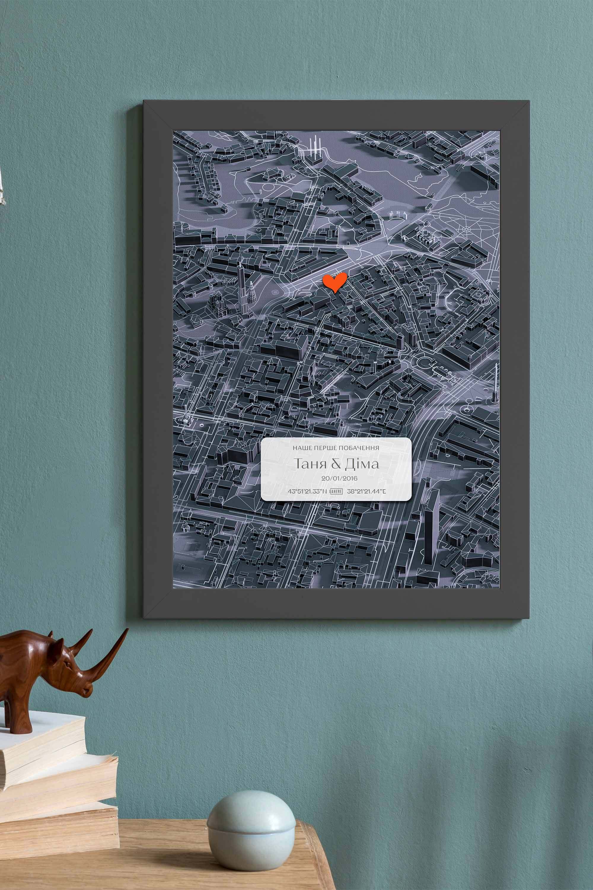 Мінімапа "Перше побачення" - стиль "Графітовий" | UAHERE