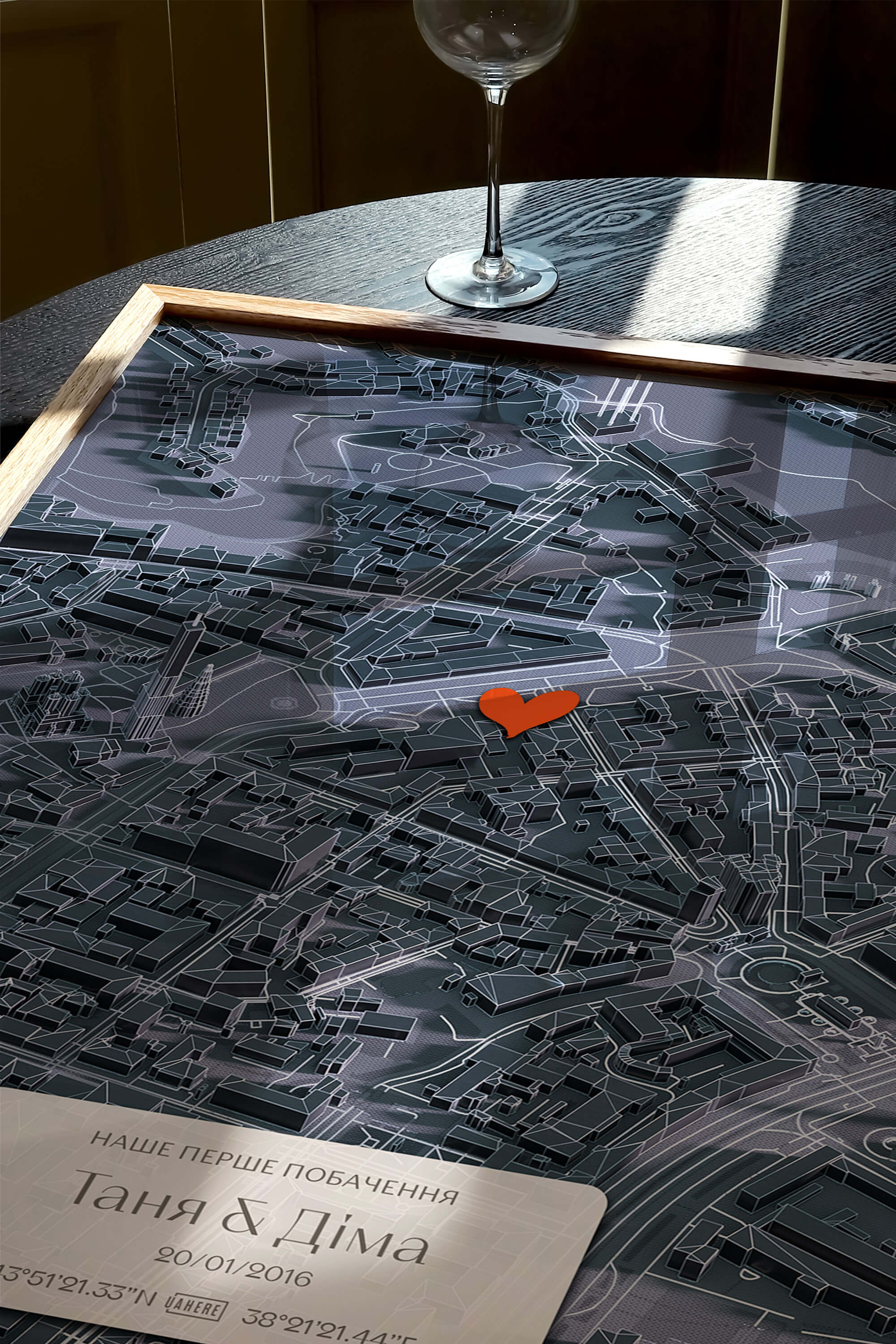 Мінімапа "Перше побачення" - стиль "Графітовий" | UAHERE