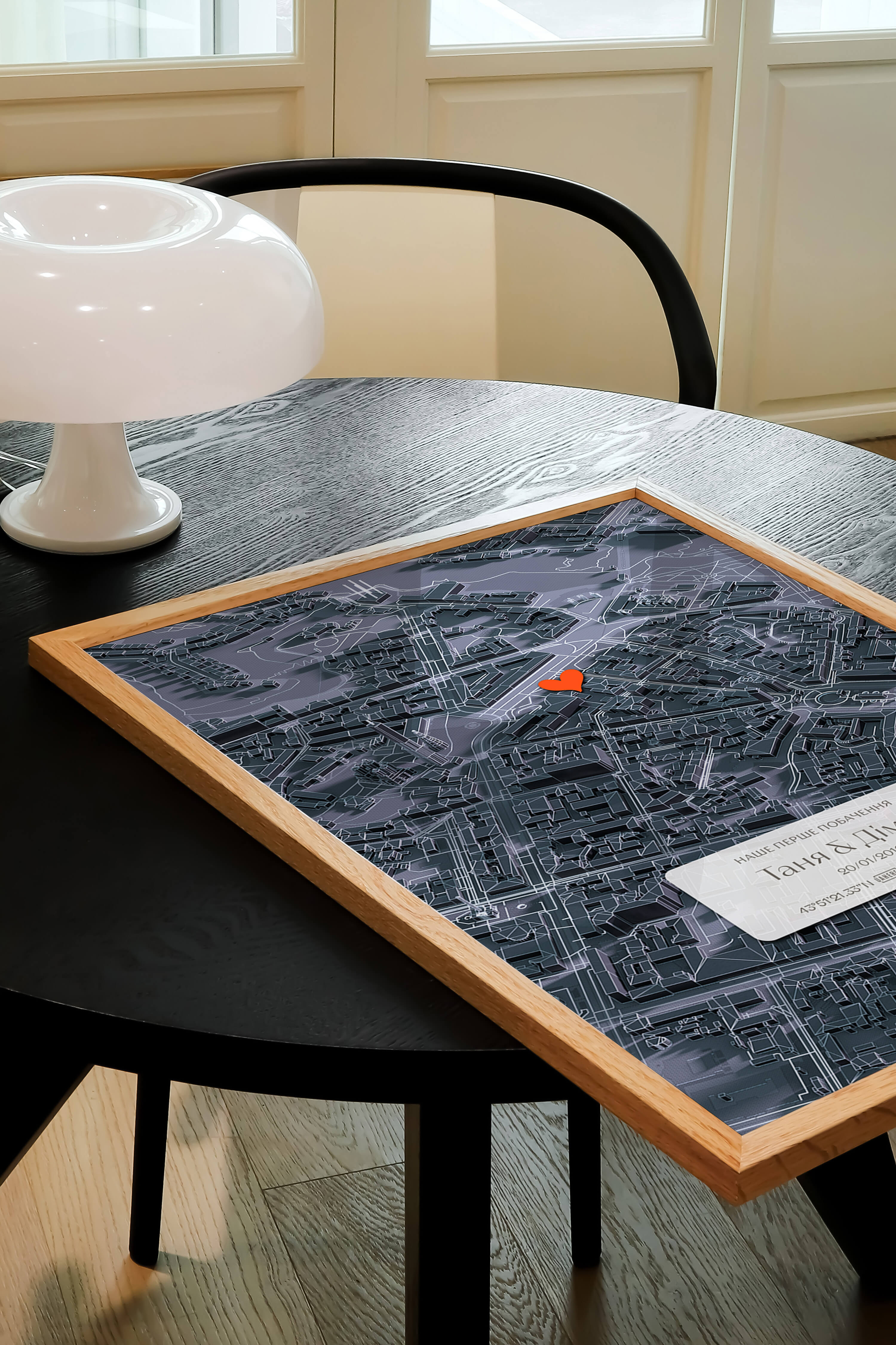 Мінімапа "Перше побачення" - стиль "Графітовий" | UAHERE