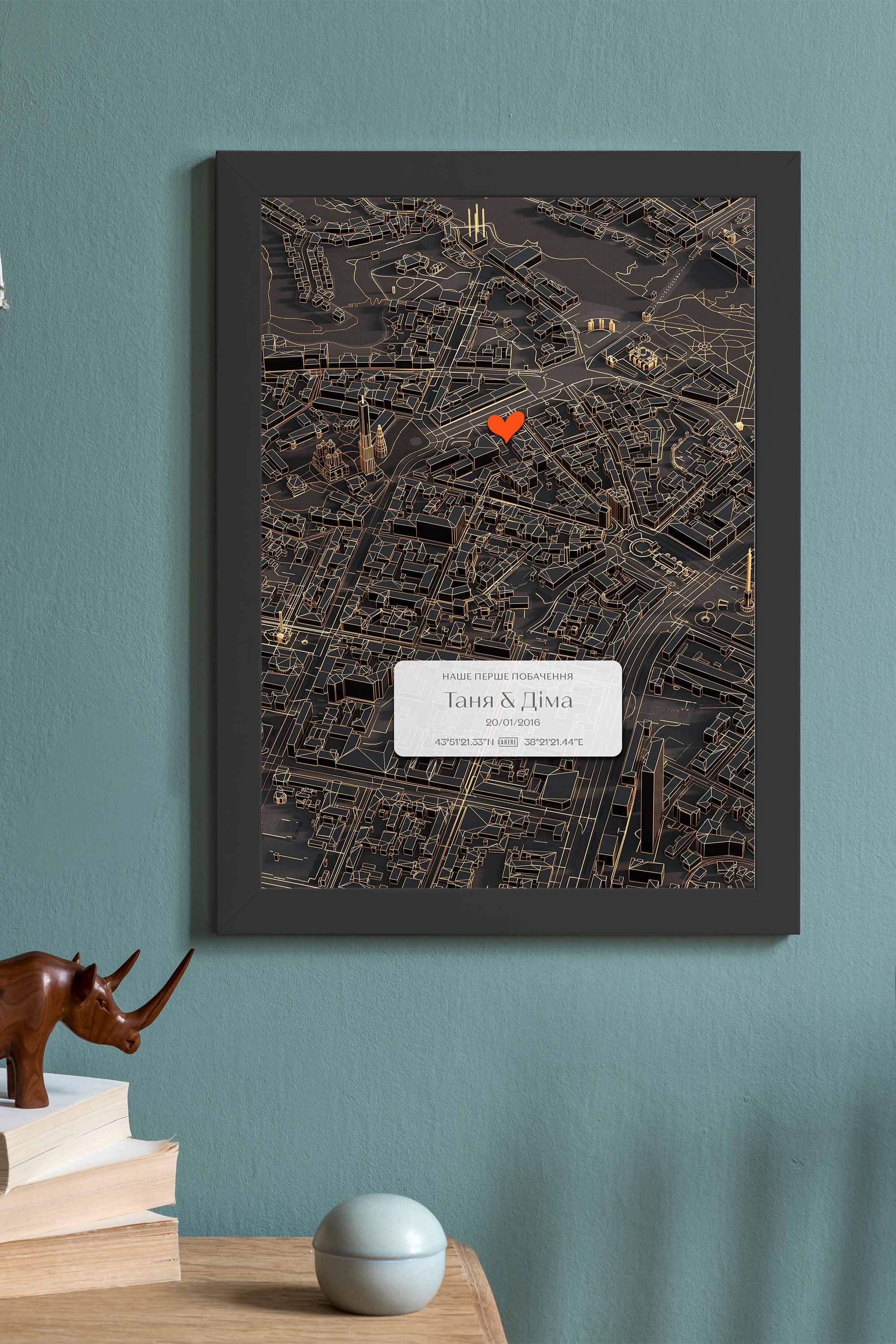 Мінімапа "Перше побачення" - стиль "Нічне місто" | UAHERE