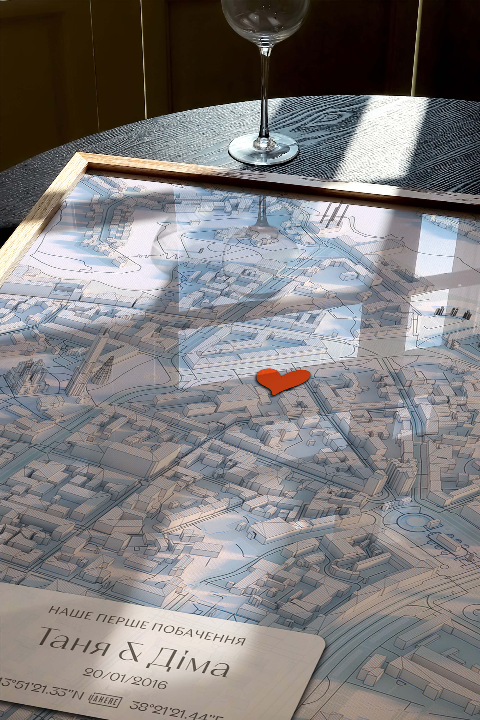 Мінімапа "Перше побачення" - стиль "Білий" | UAHERE