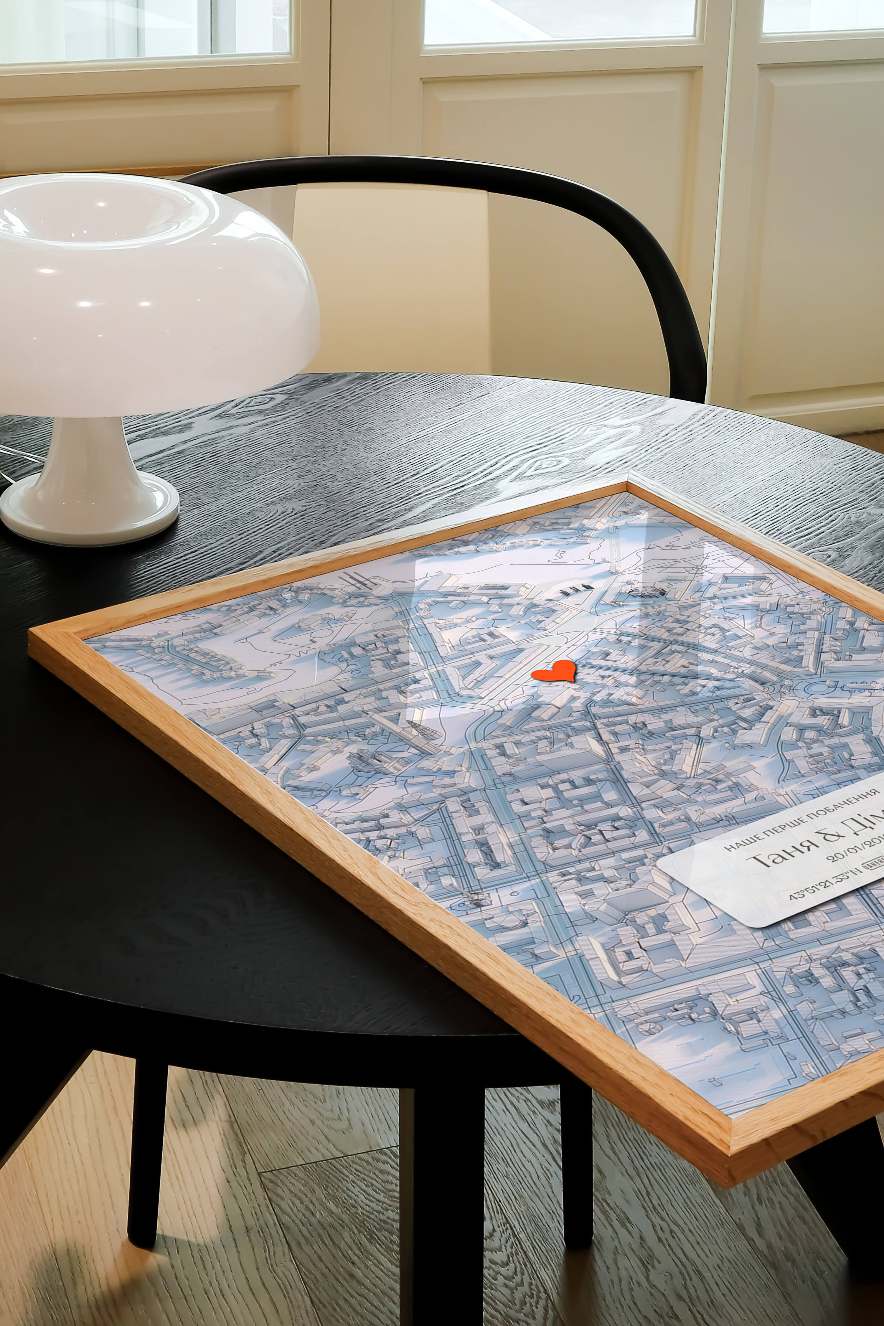 Мінімапа "Перше побачення" - стиль "Білий" | UAHERE