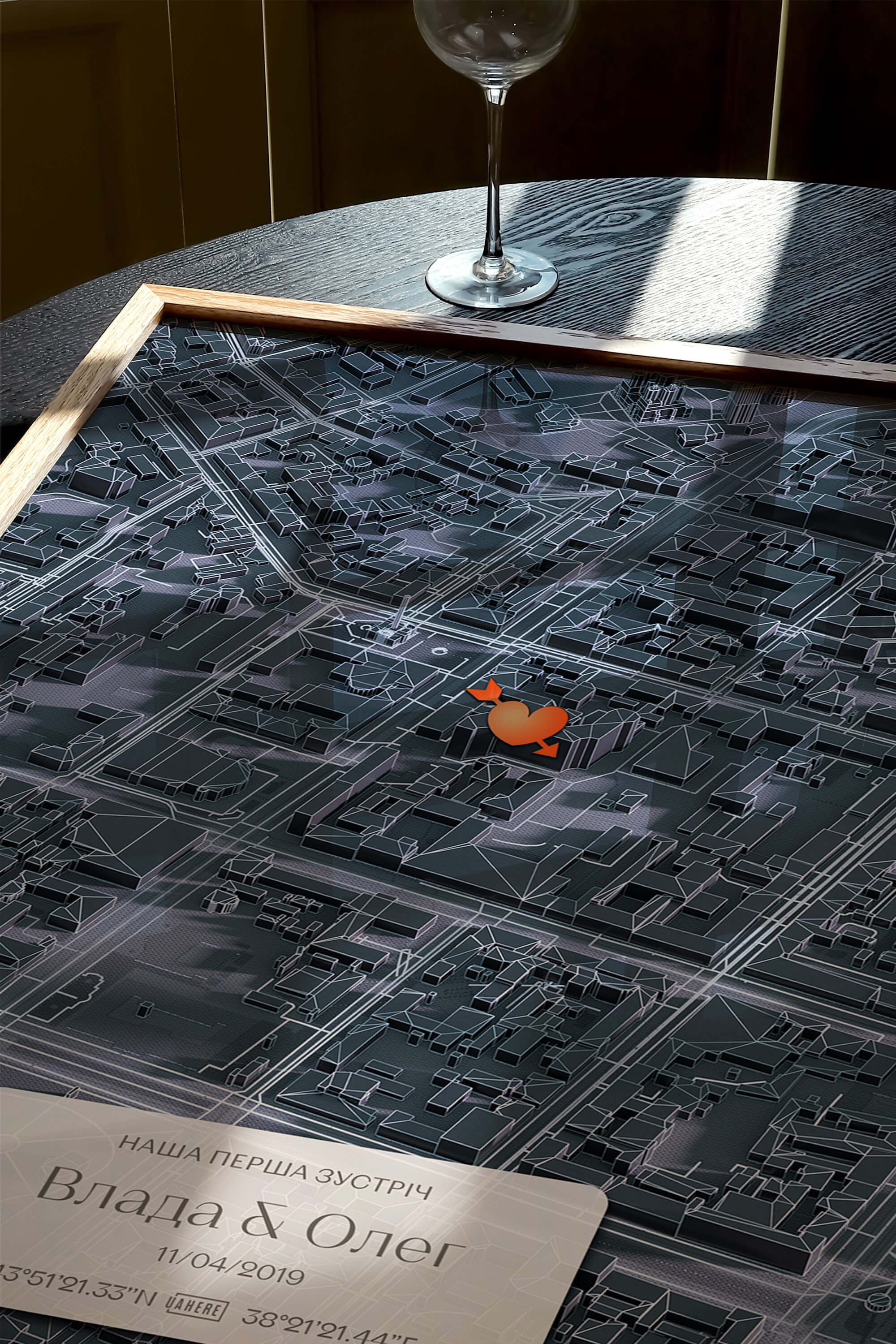 Мінімапа "Наша перша зустріч" - стиль "Графітовий" | UAHERE