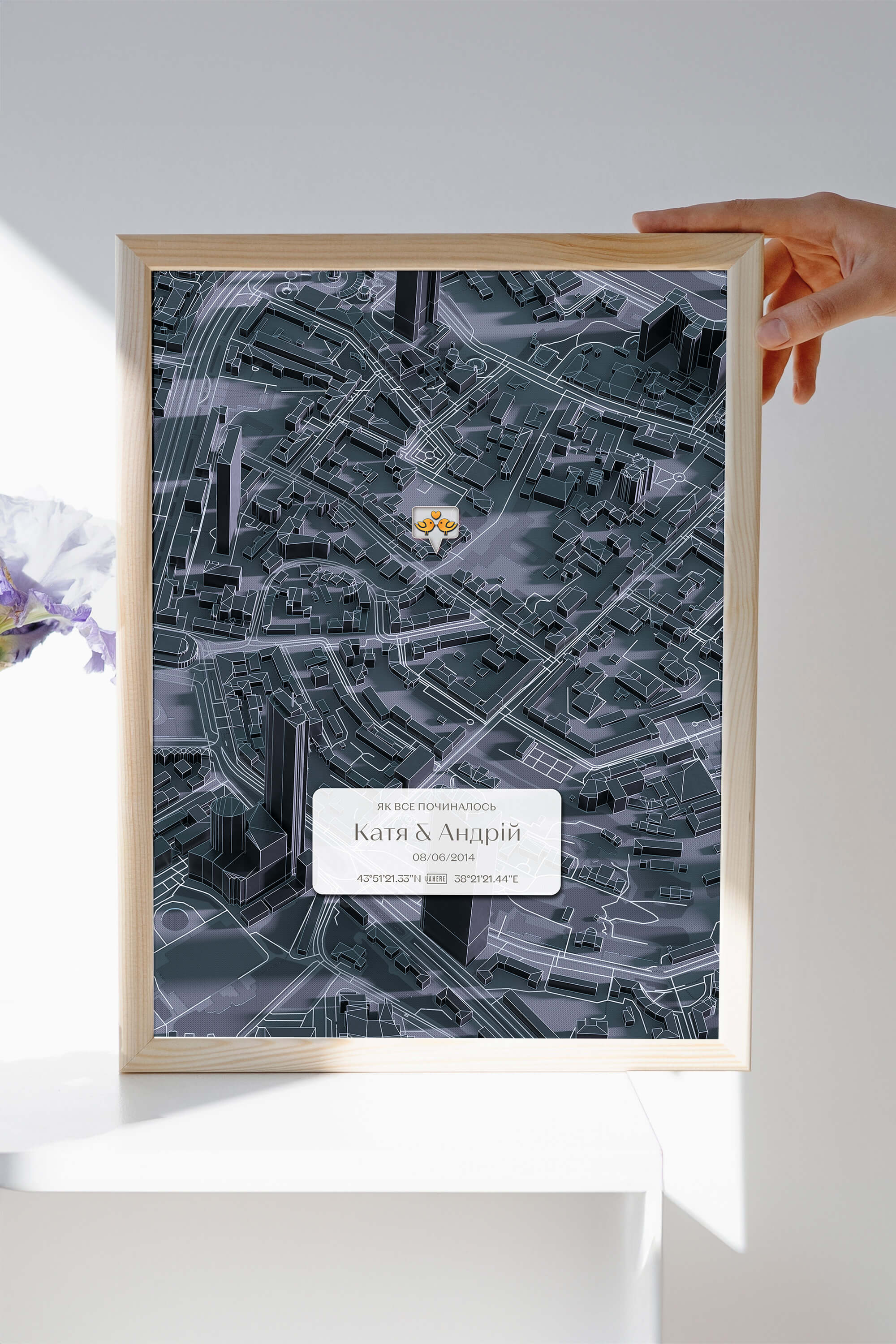 Мінімапа "Як все починалось" - стиль "Графітовий" | UAHERE