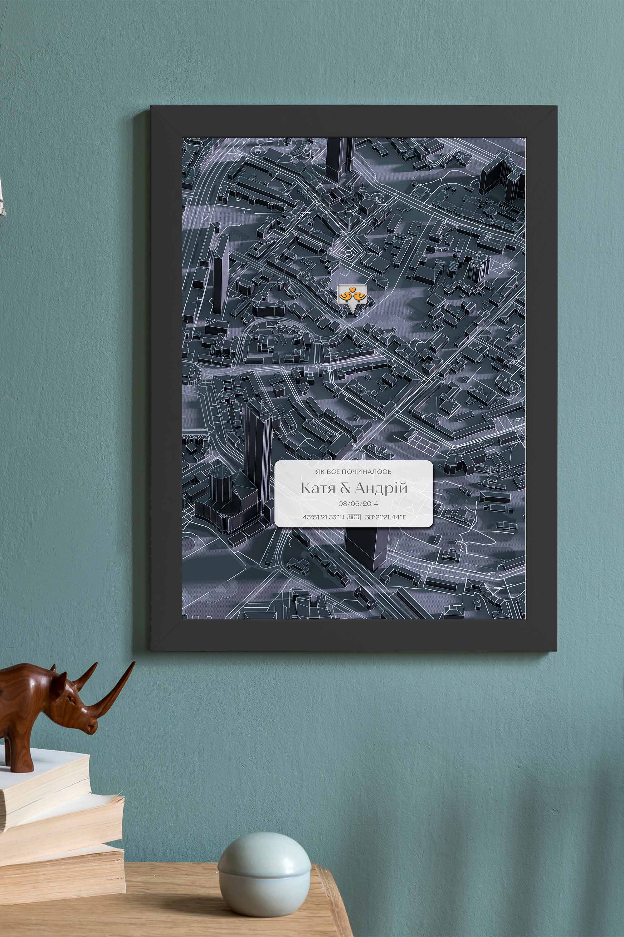 Мінімапа "Як все починалось" - стиль "Графітовий" | UAHERE