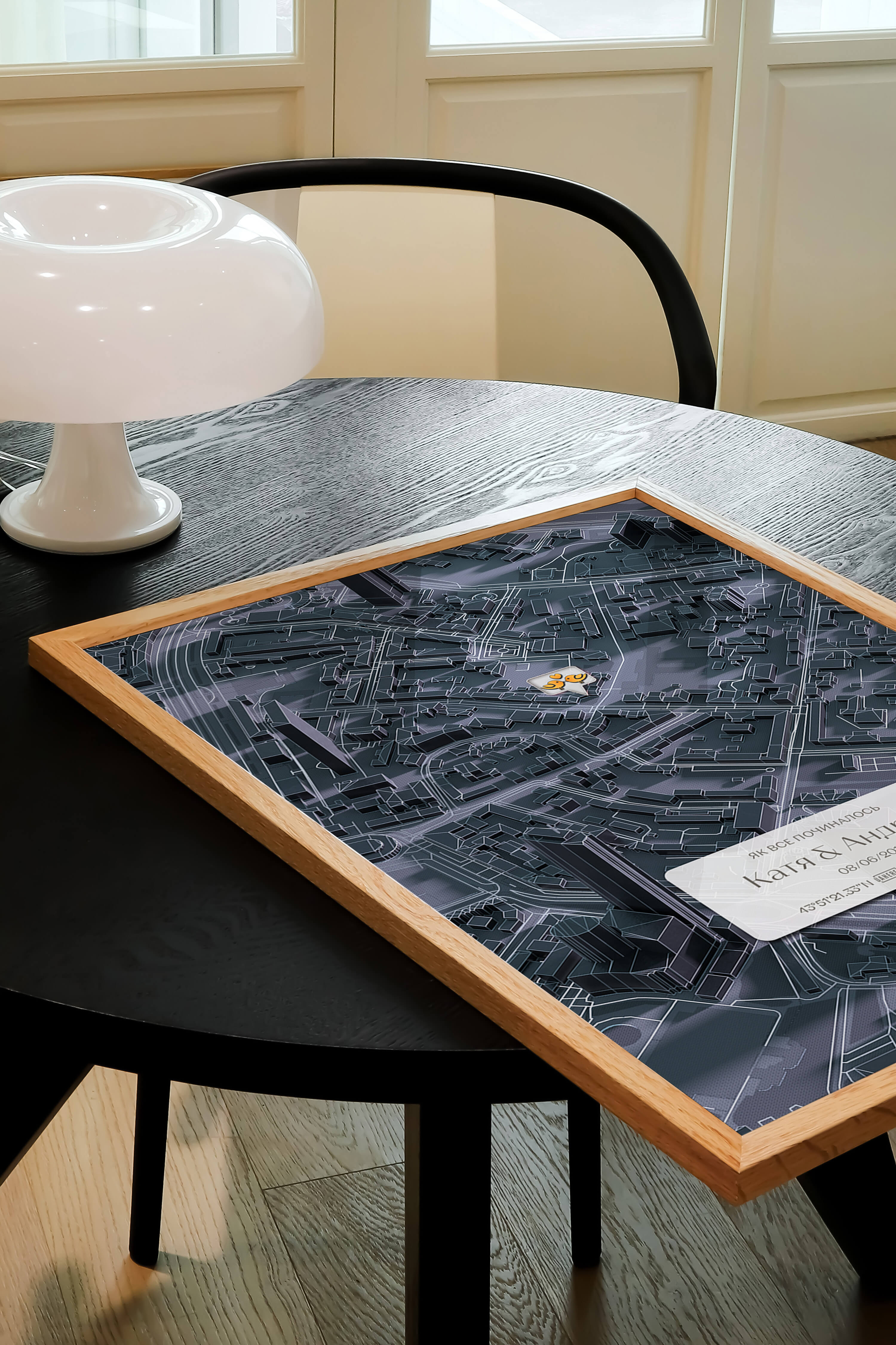 Мінімапа "Як все починалось" - стиль "Графітовий" | UAHERE