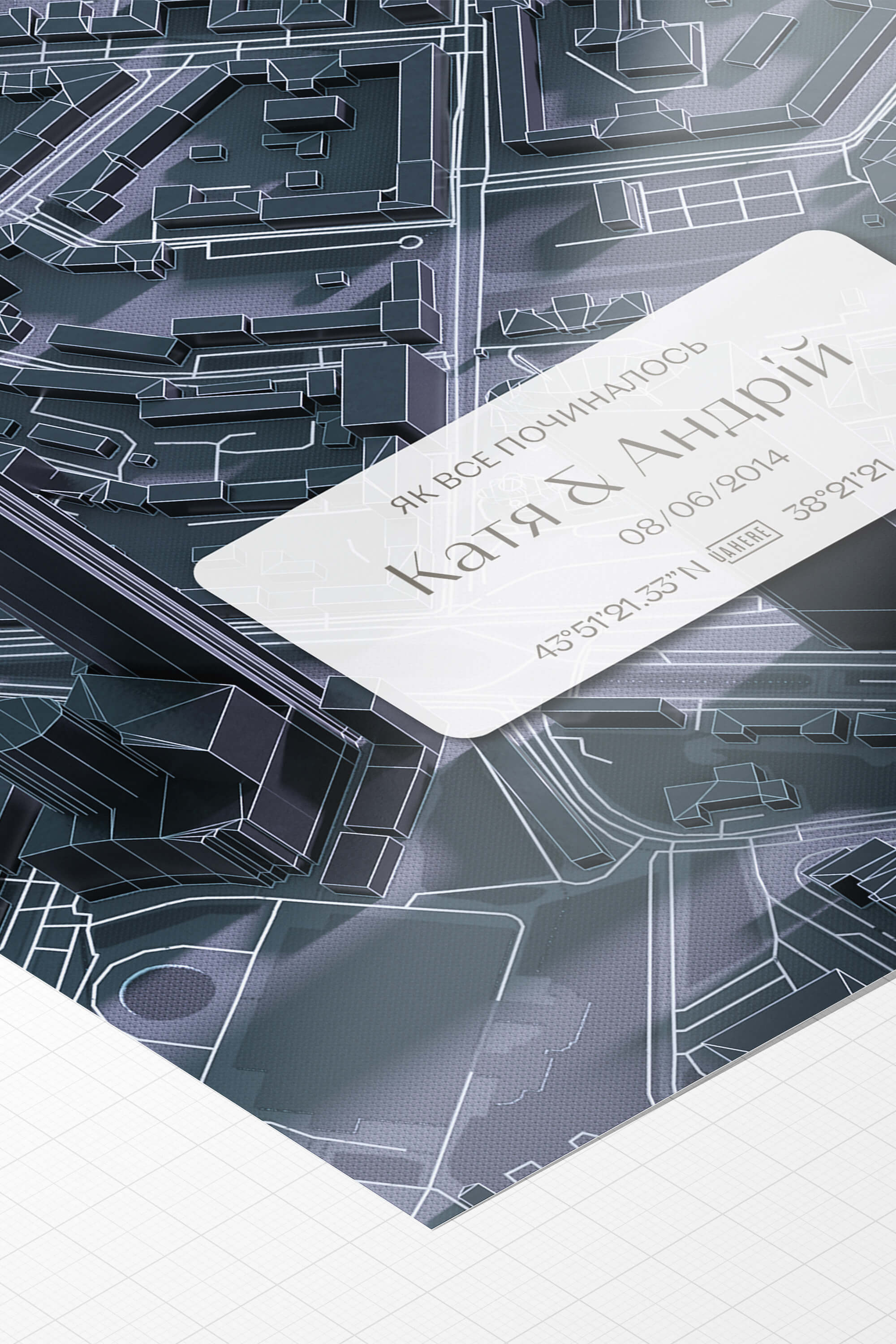 Мінімапа "Як все починалось" - стиль "Графітовий" | UAHERE