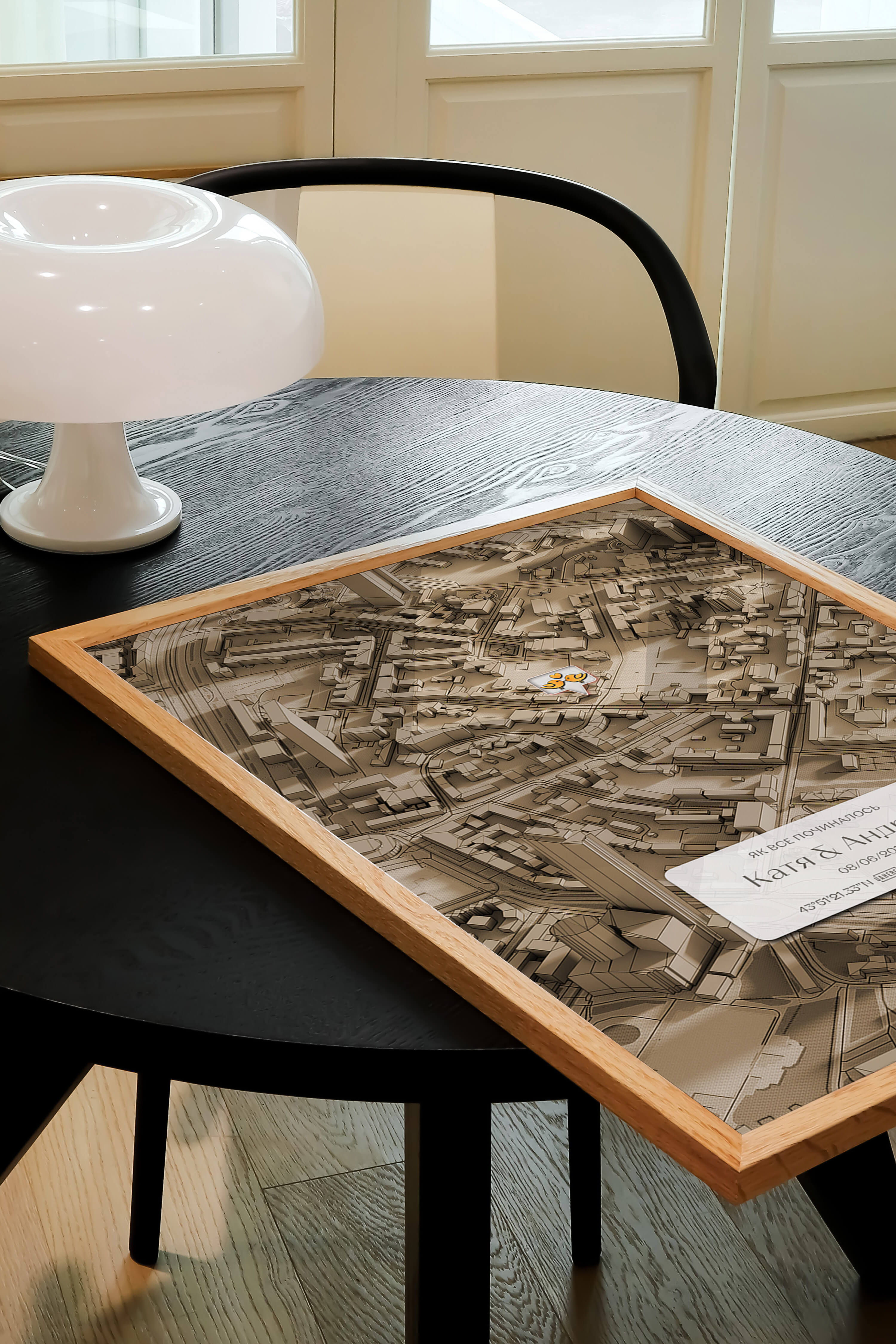 Мінімапа "Як все починалось" - стиль "Сепія" | UAHERE