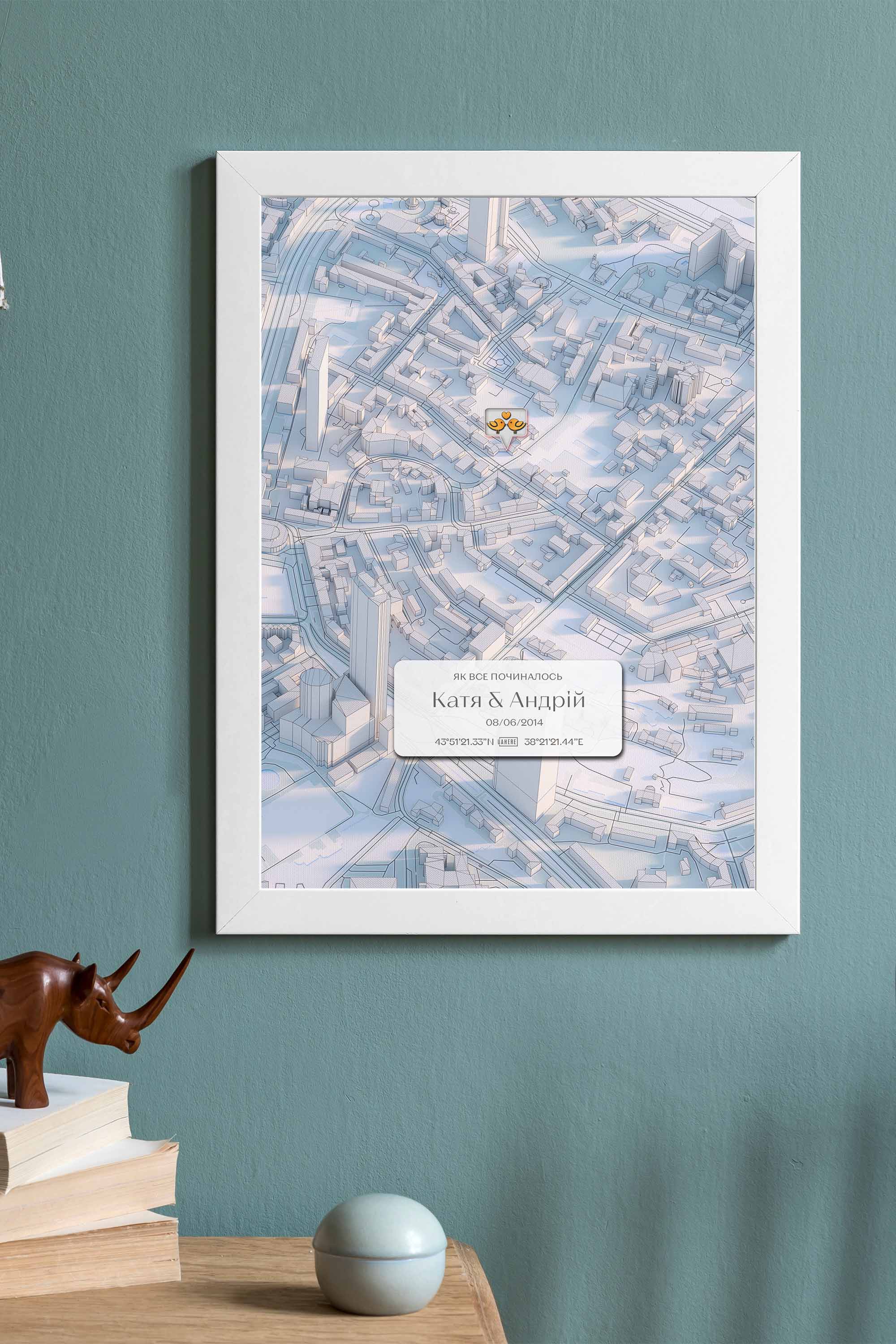 Мінімапа "Як все починалось" - стиль "Білий" | UAHERE
