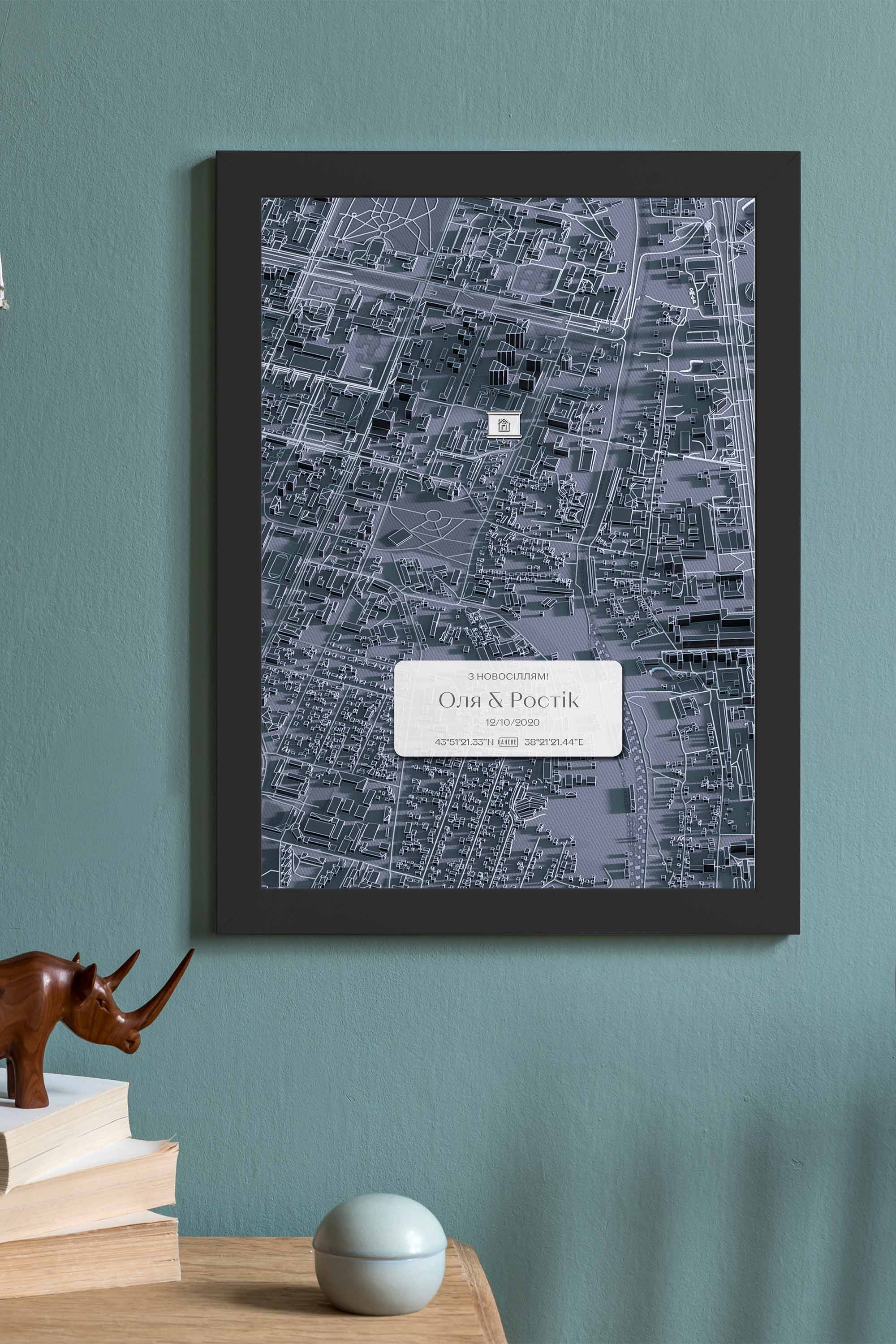 Мінімапа "З новосіллям!" - стиль "Графітовий" | Мінімапа