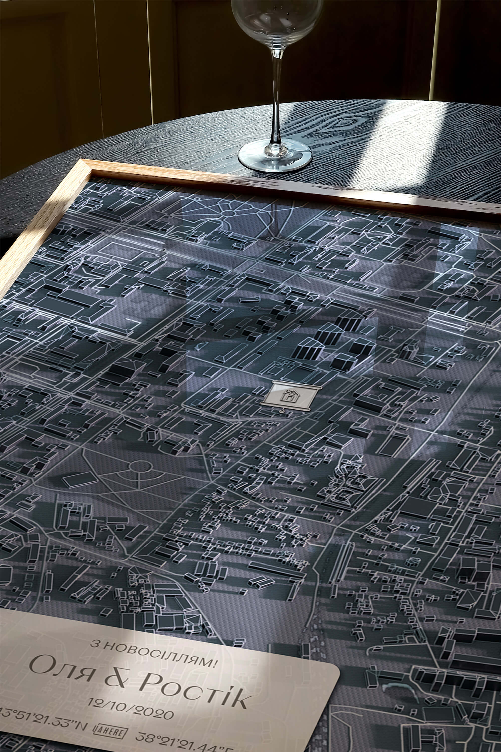 Мінімапа "З новосіллям!" - стиль "Графітовий" | Мінімапа