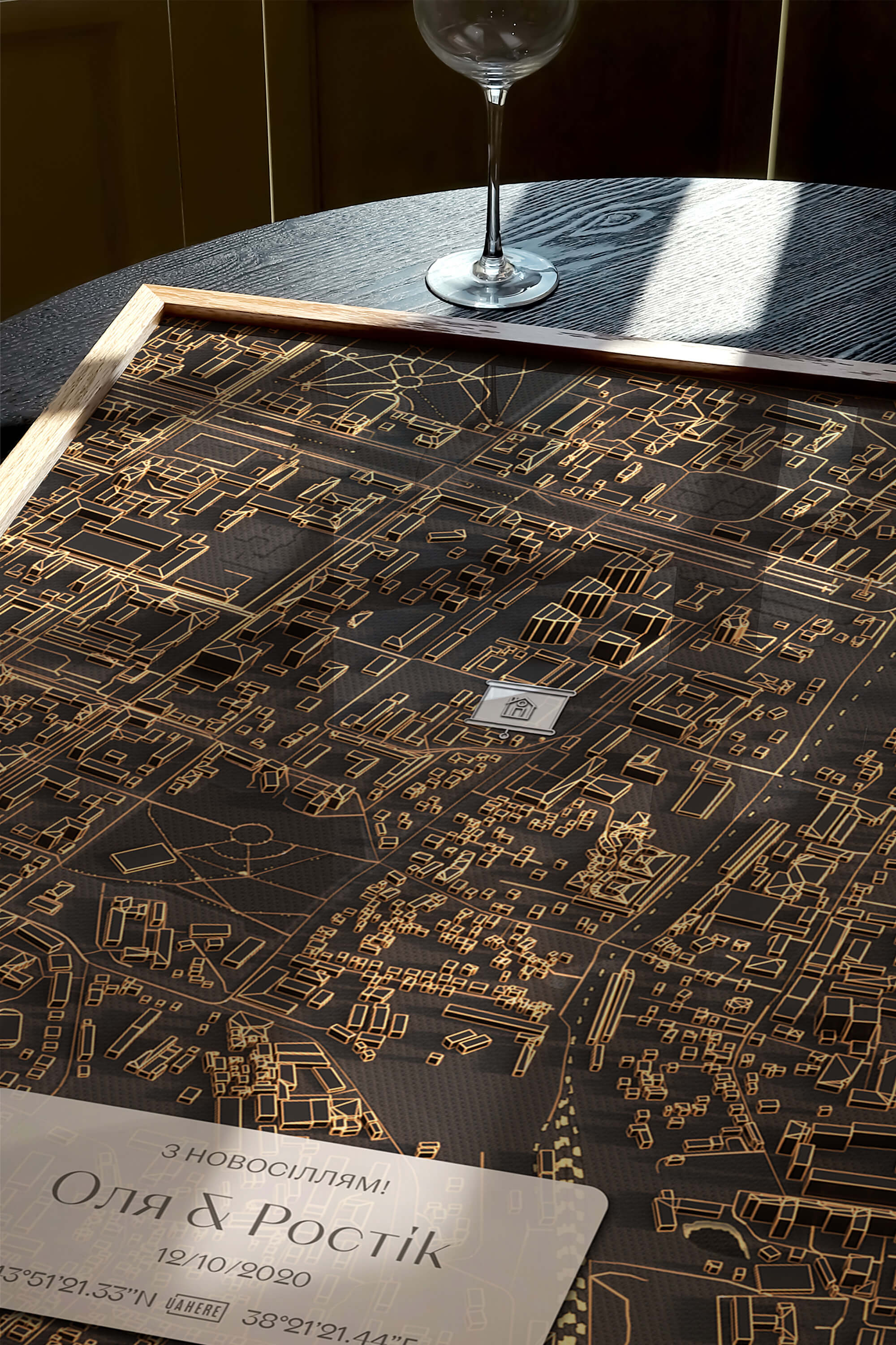 Мінімапа "З новосіллям!" - стиль "Нічне місто" | Мінімапа