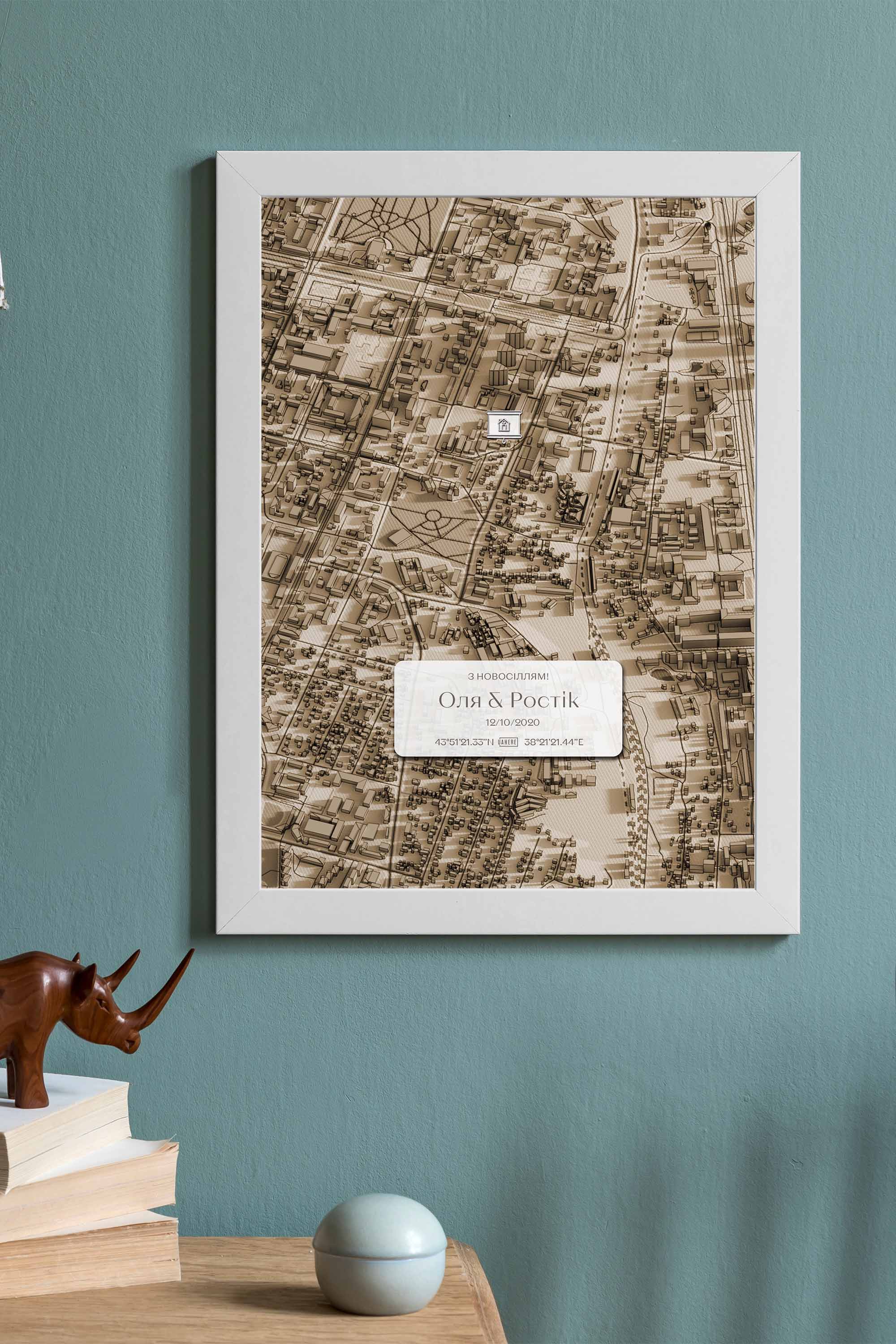 Мінімапа "З новосіллям!" - стиль "Сепія" | Мінімапа