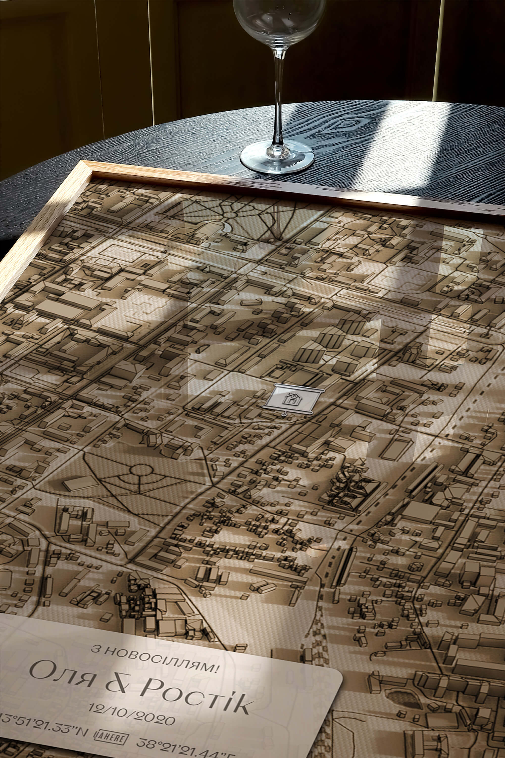 Мінімапа "З новосіллям!" - стиль "Сепія" | Мінімапа