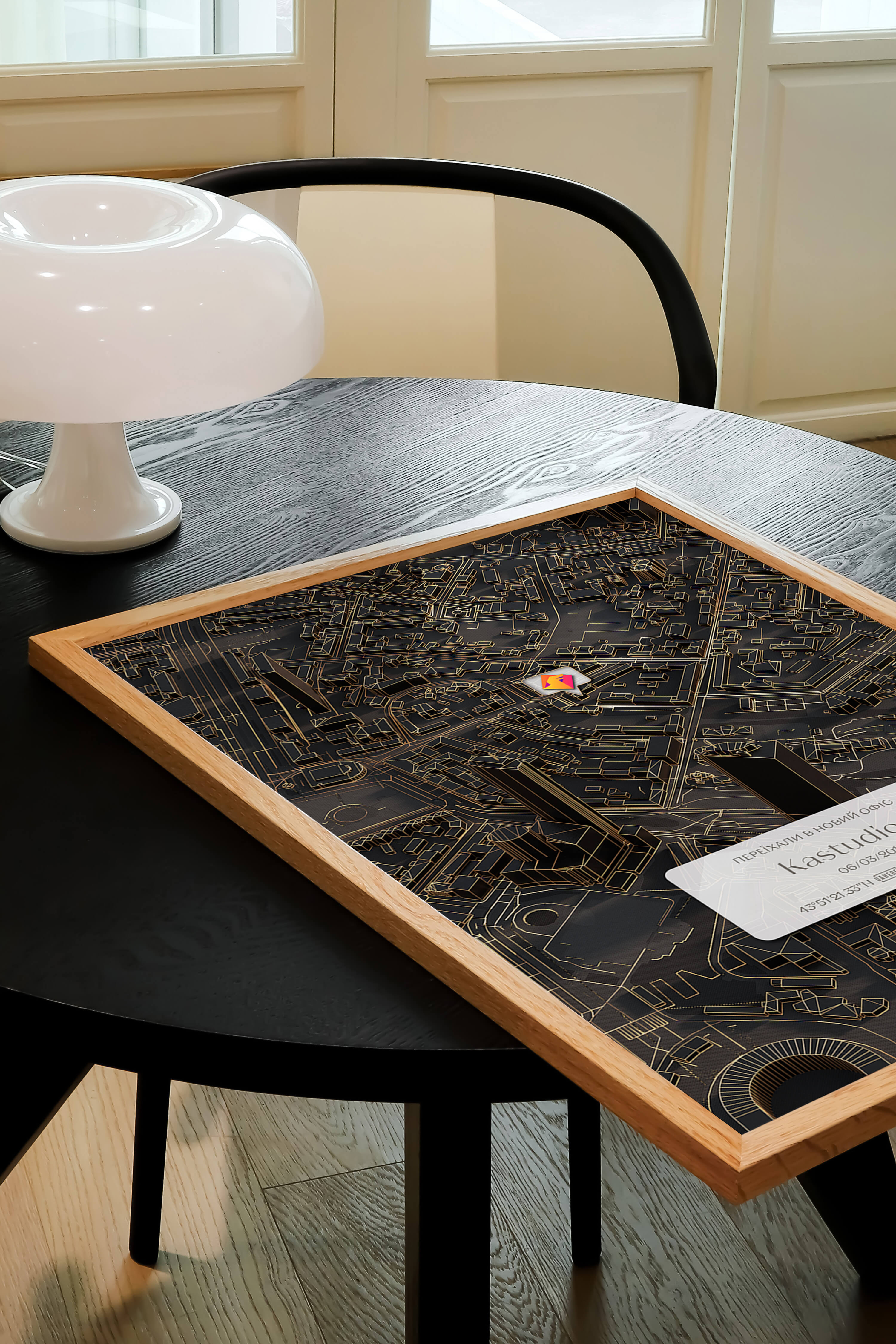 Мінімапа "Переїхали в новий офіс" - стиль "Нічне місто" | Мінімапа