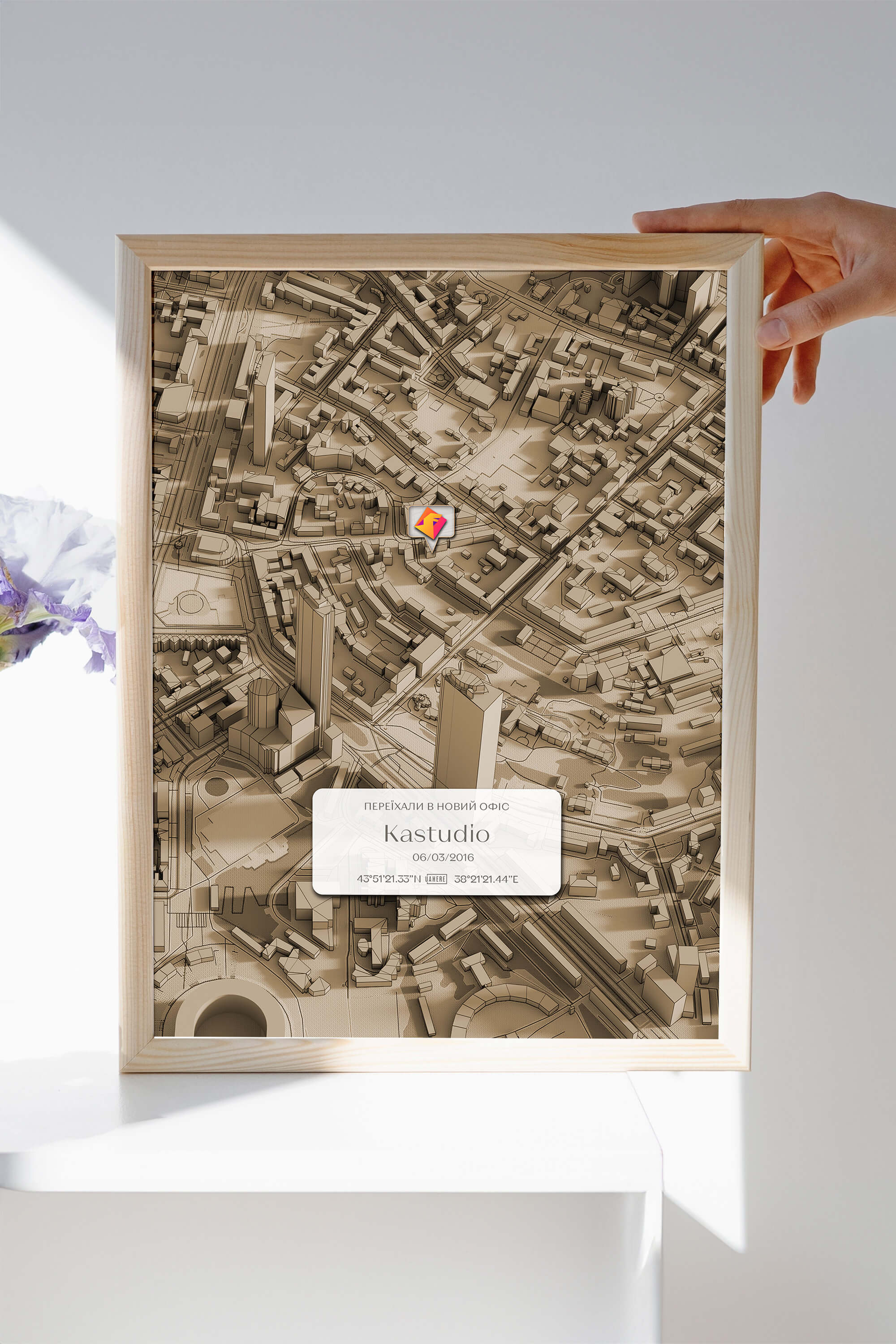 Мінімапа "Переїхали в новий офіс" - стиль "Сепія" | Мінімапа