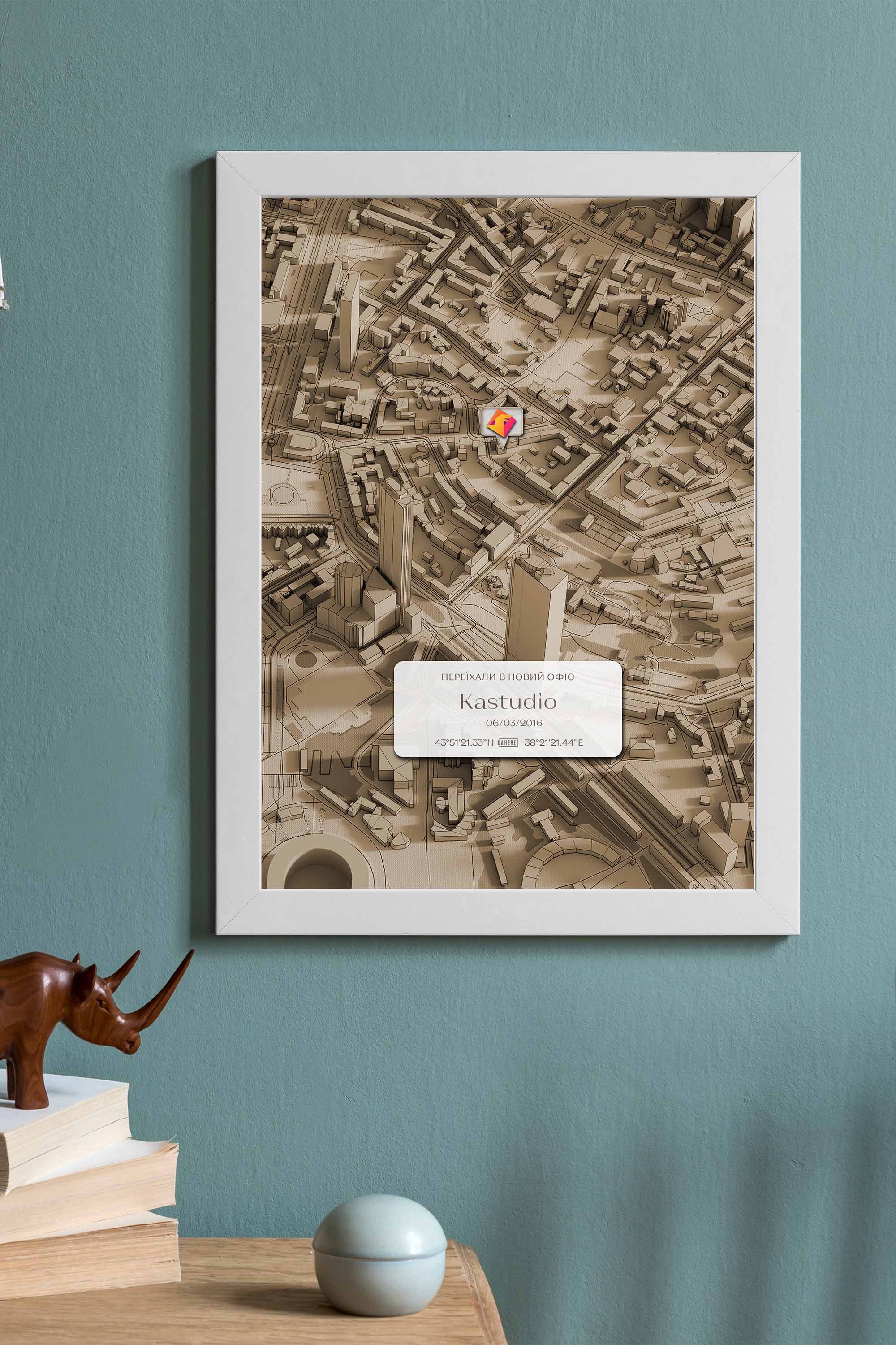Мінімапа "Переїхали в новий офіс" - стиль "Сепія" | Мінімапа