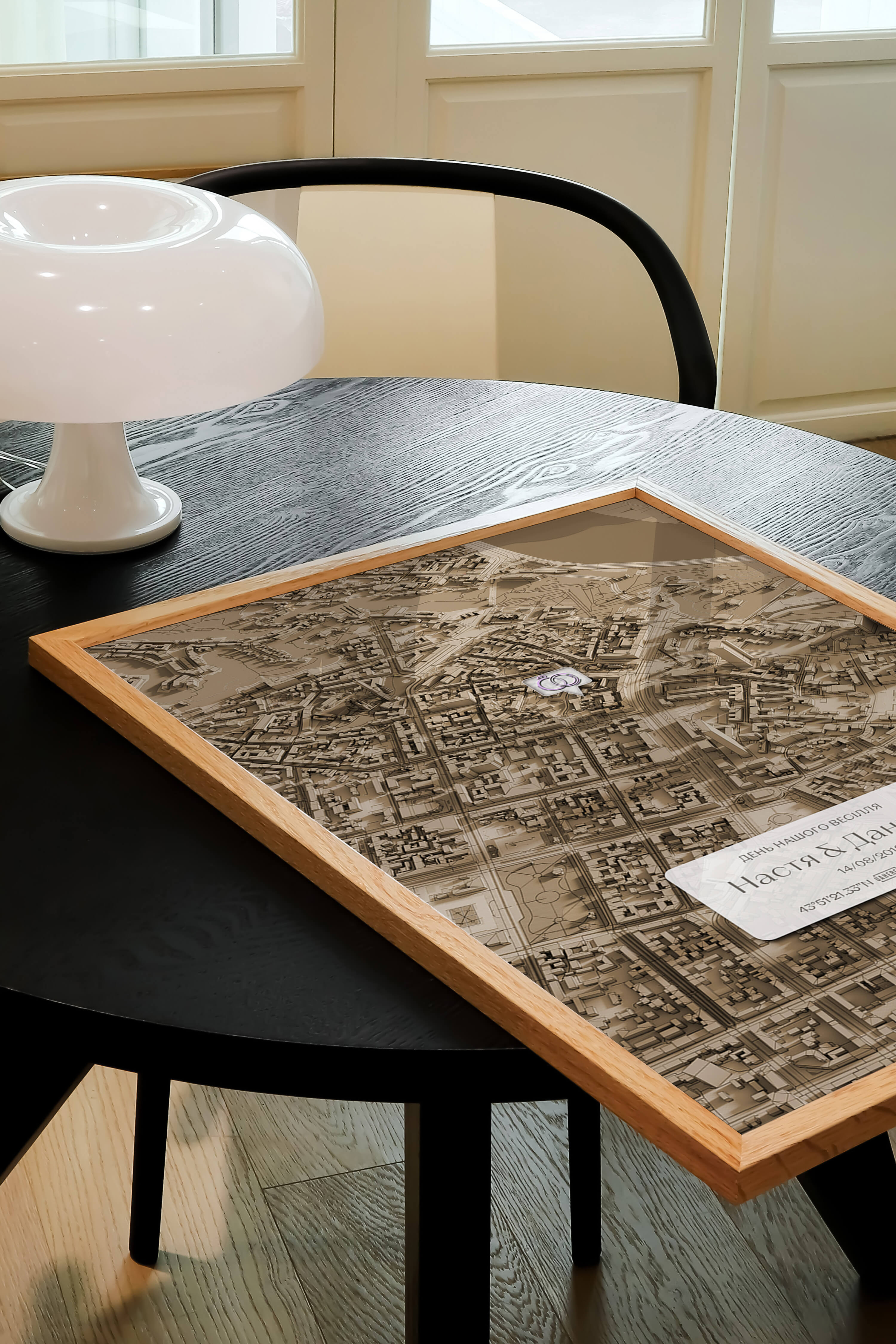 Мінімапа "День нашого весілля" - стиль "Сепія" | UAHERE