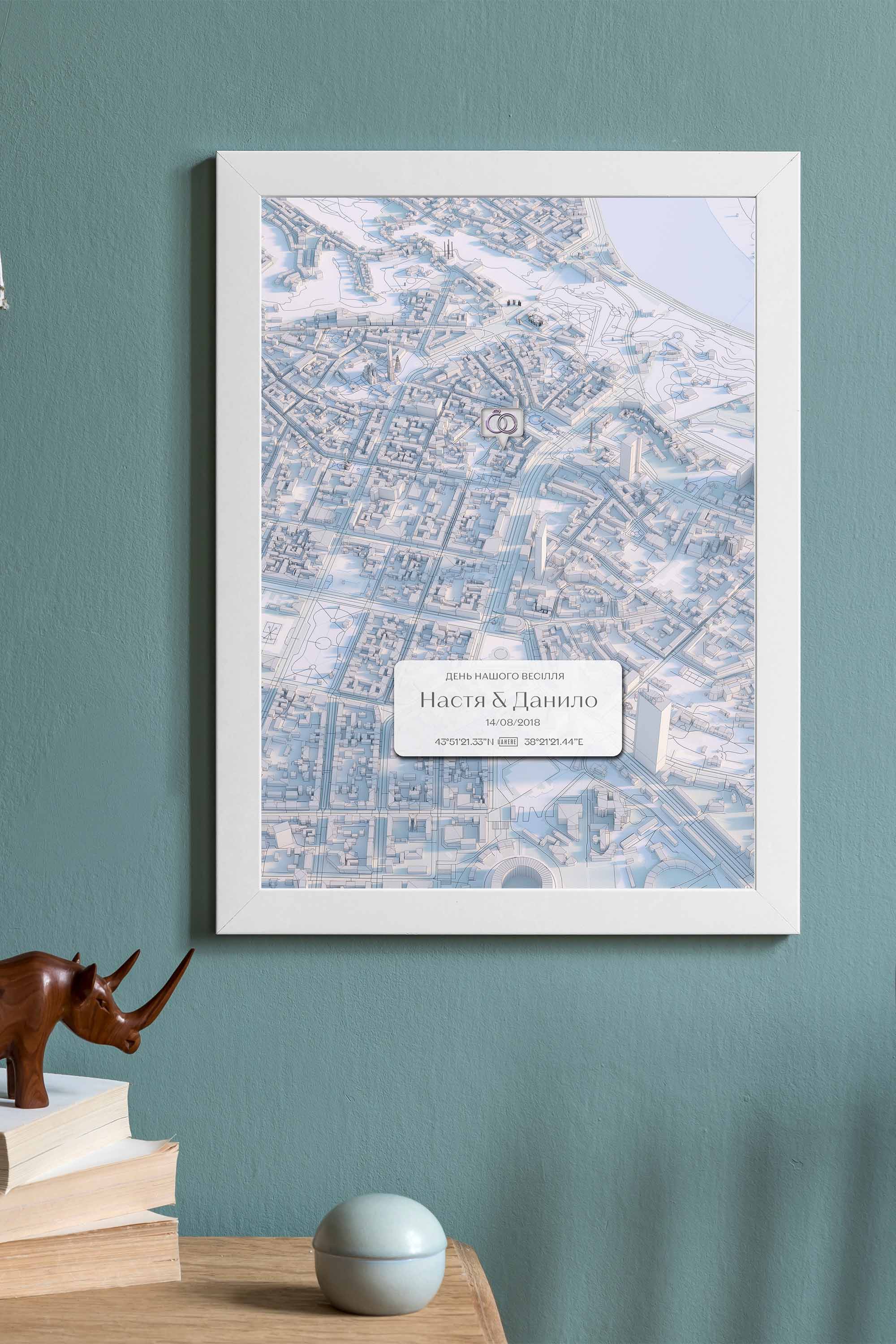 Мінімапа "День нашого весілля" - стиль "Білий" | UAHERE