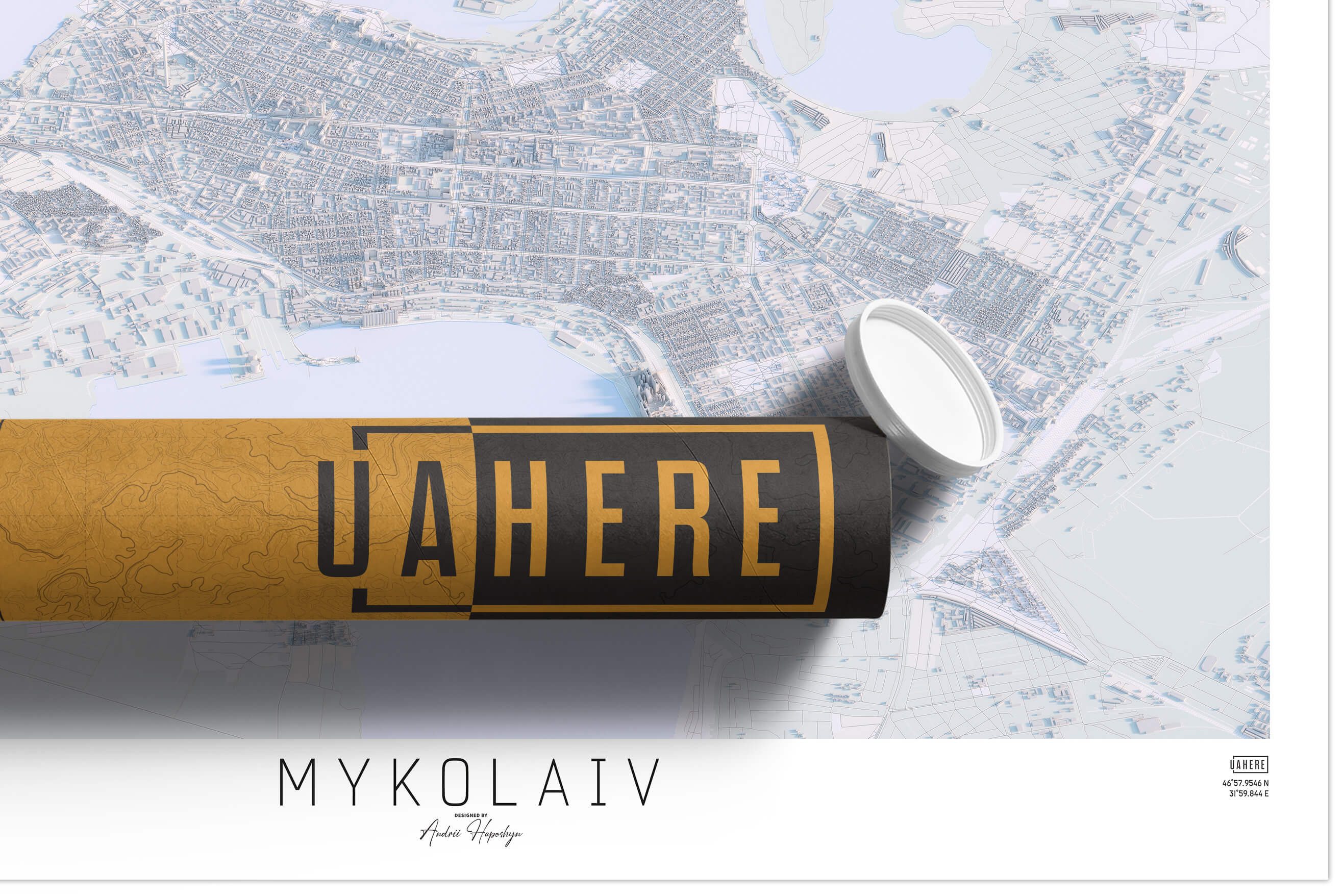 Брендований тубус UAHERE та надрукована світла мапа Миколаєва