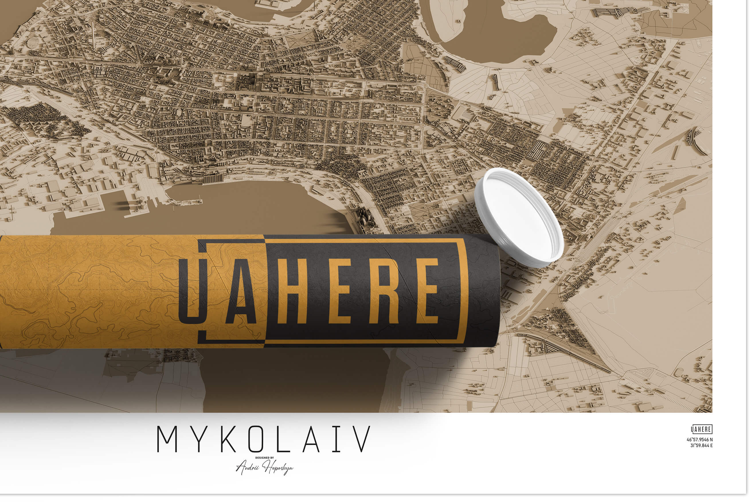 Брендований тубус UAHERE та надрукована вінтажна та унікальна мапа Миколаєва
