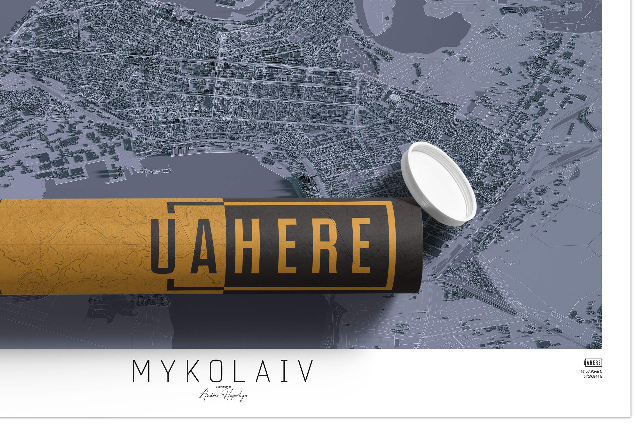 Брендований тубус UAHERE та надрукована стільна мапа Миколаєва