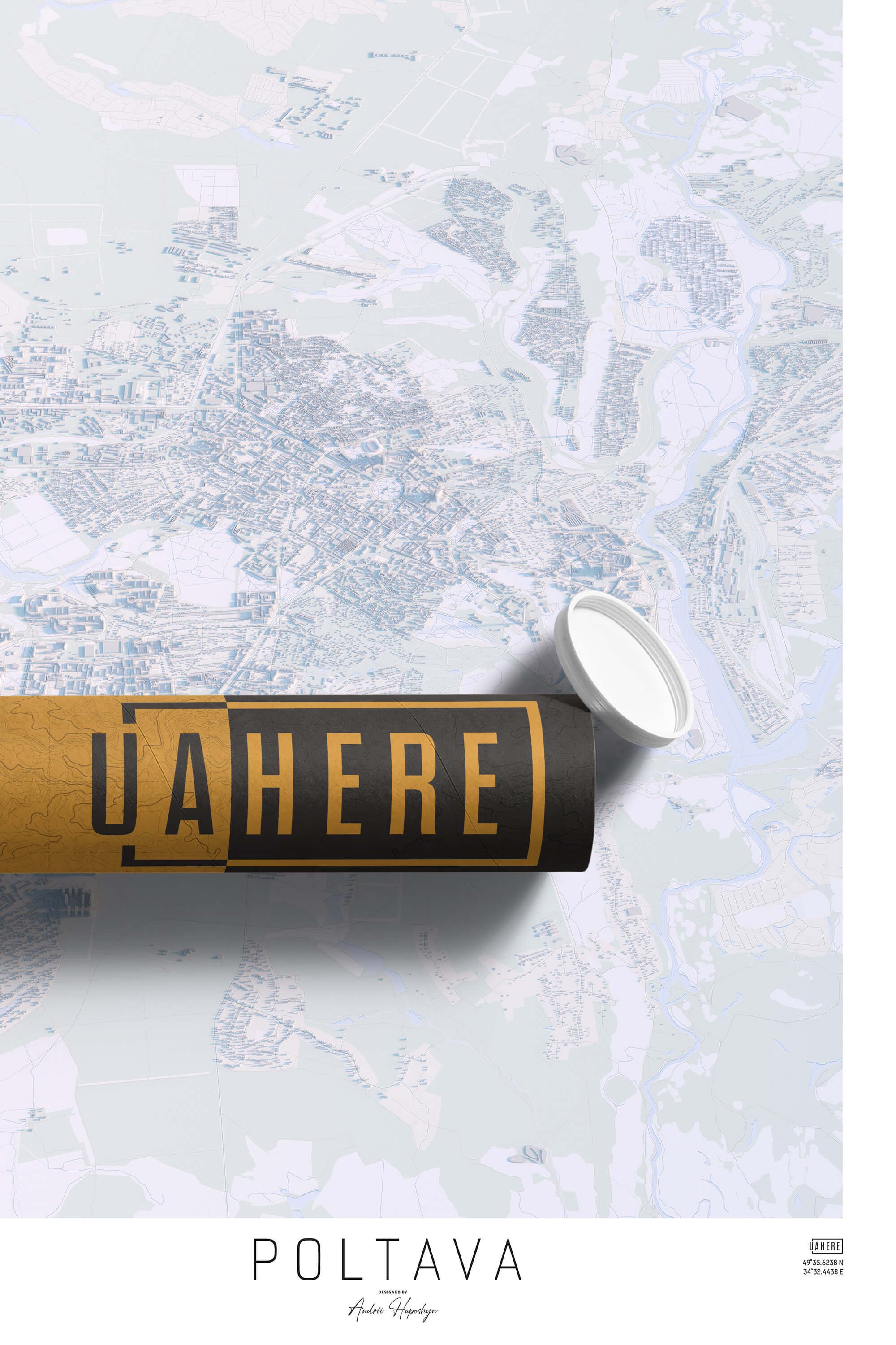 Брендований тубус UAHERE та надрукована світла мапа Полтави