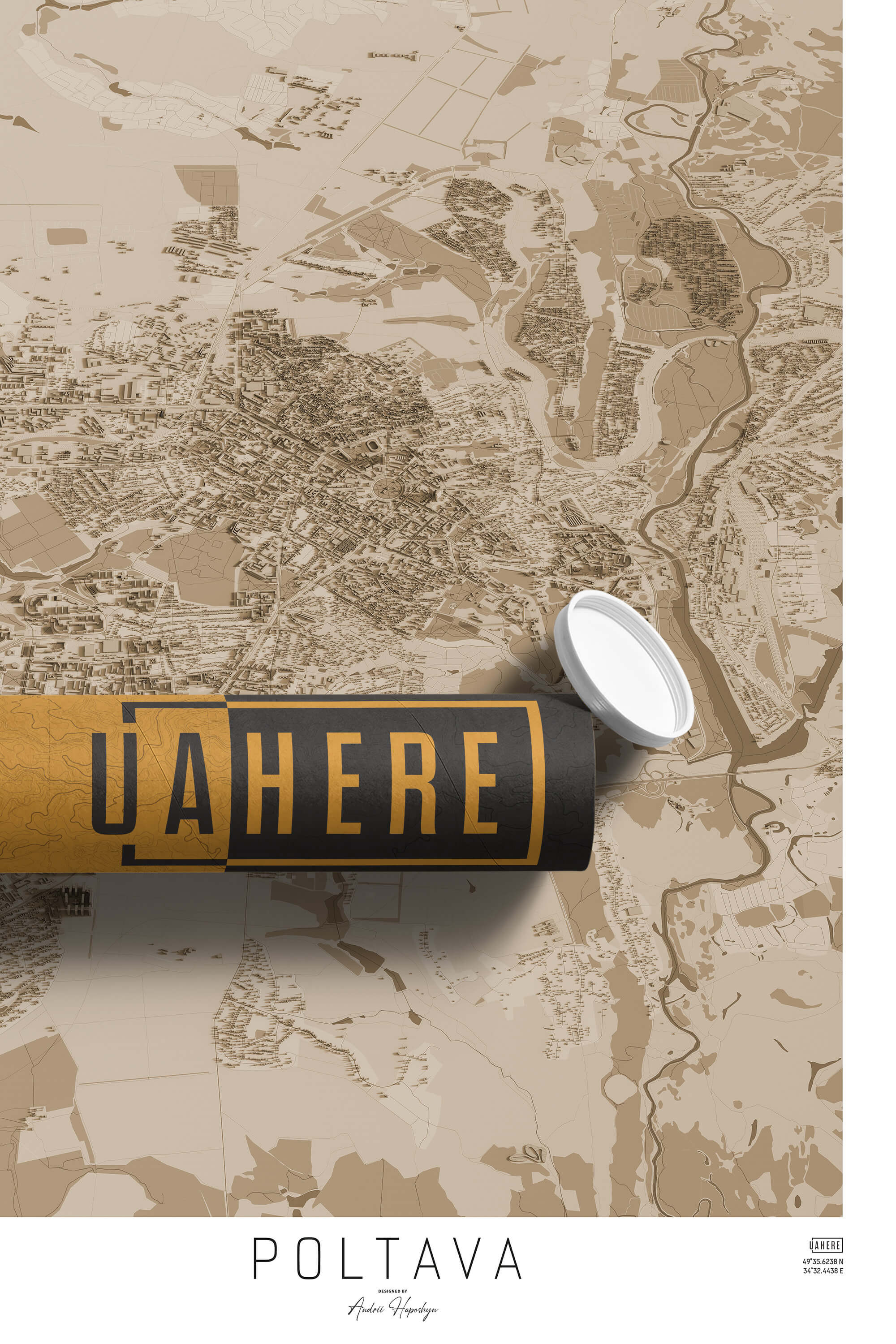 Брендований тубус UAHERE та надрукована вінтажна та унікальна мапа Полтави