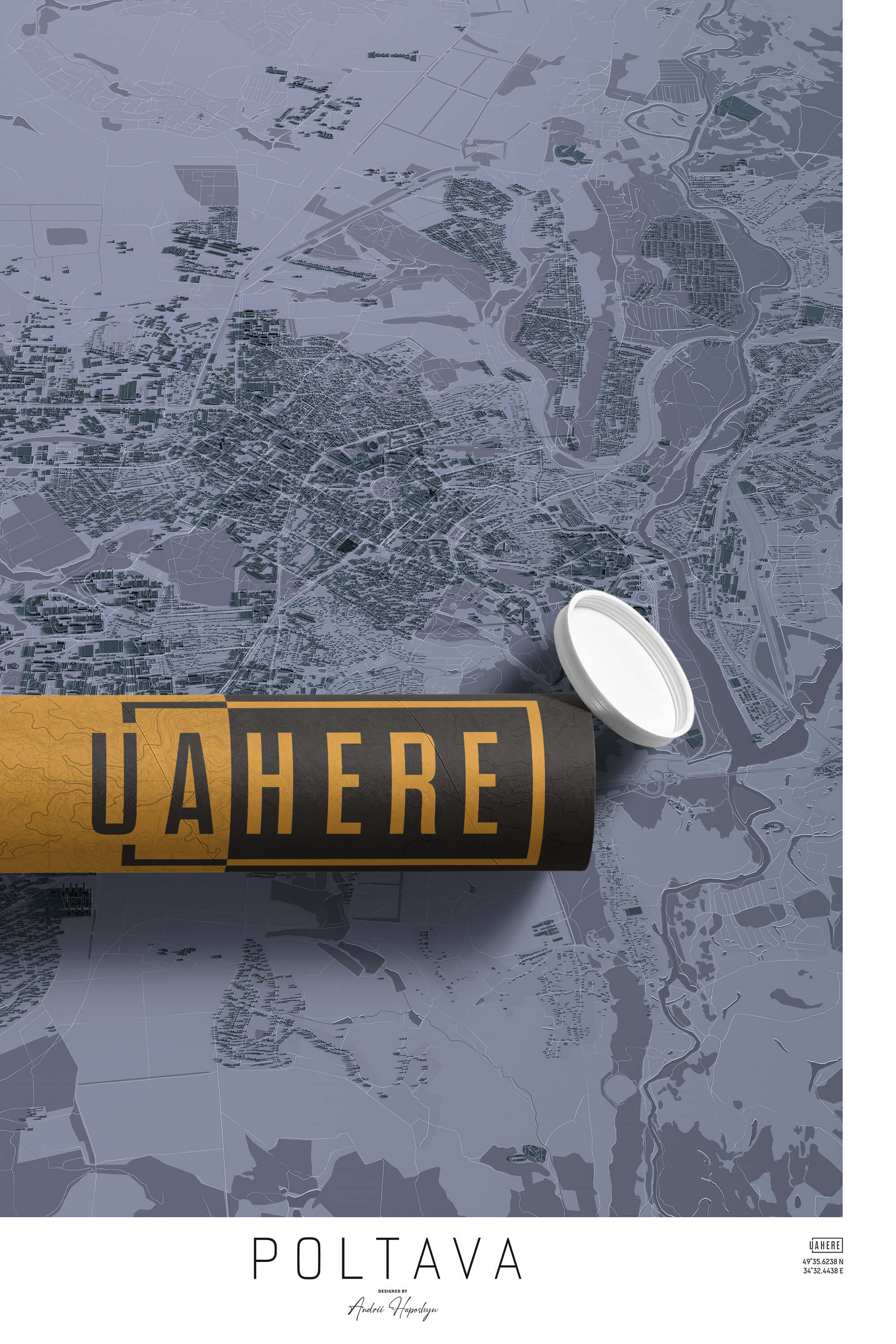Брендований тубус UAHERE та надрукована стільна мапа Полтави