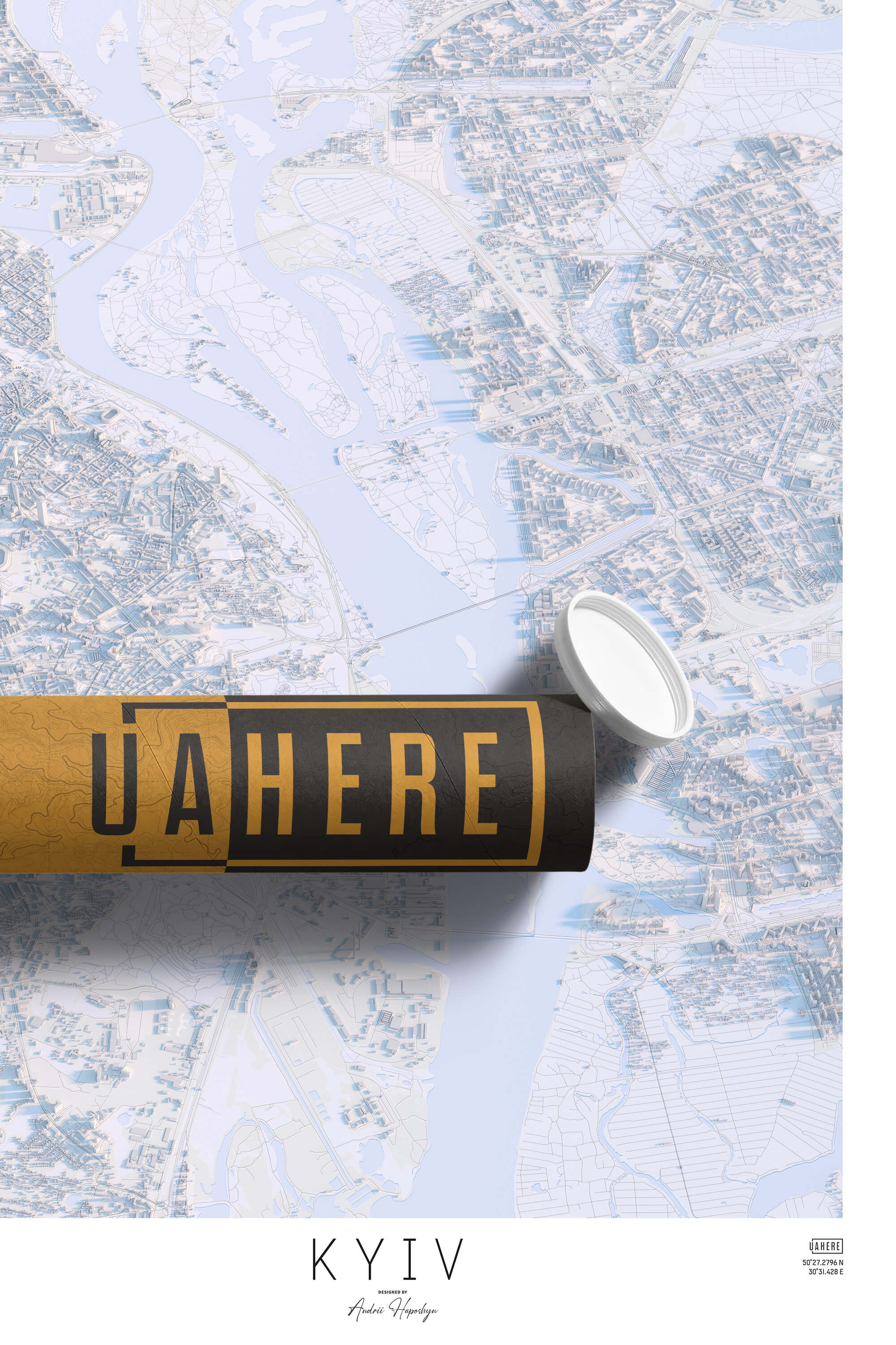 Брендований тубус бренду UAHERE та унікальна мапа Києа