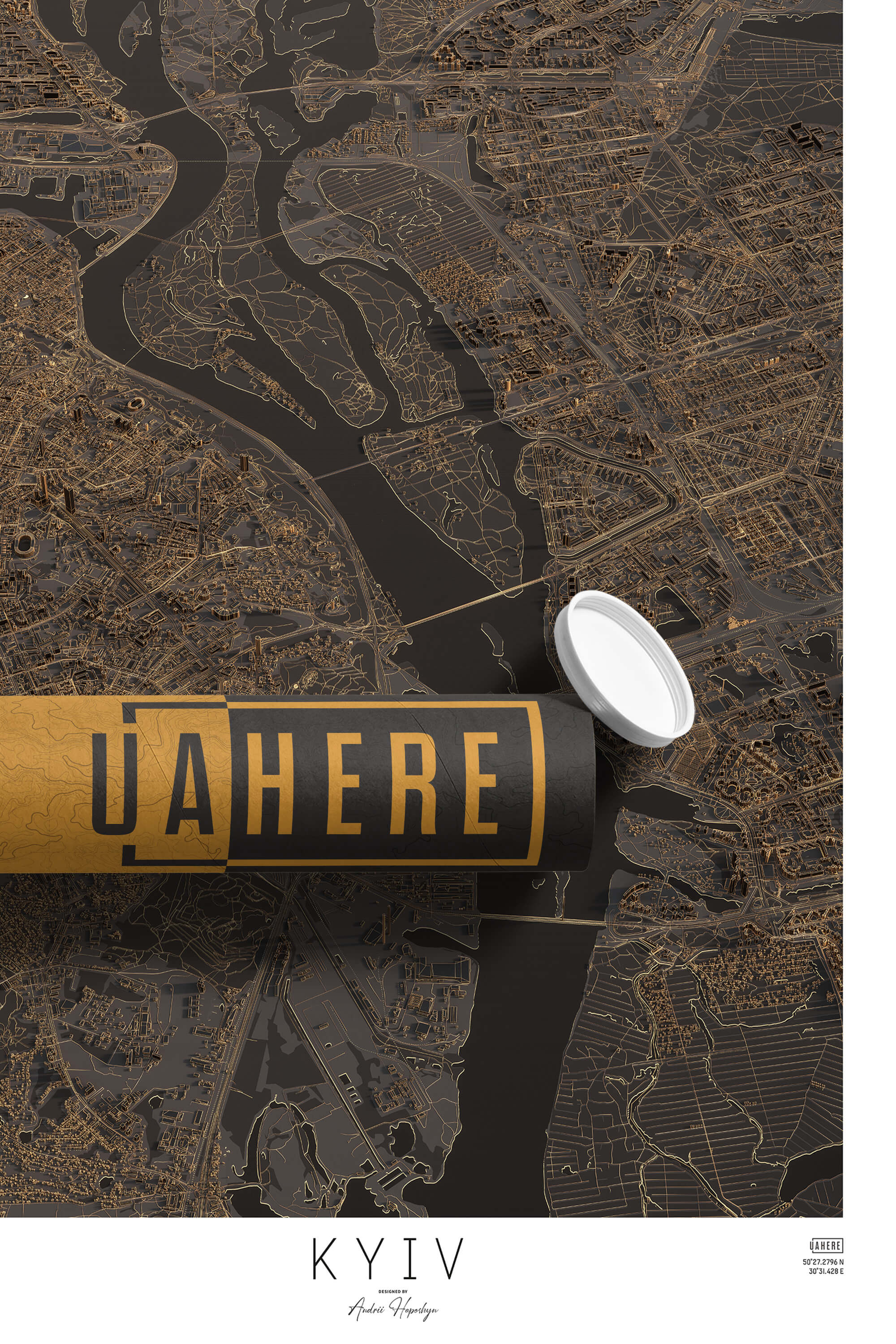 Брендований тубус UAHERE та надрукована мапа Києа