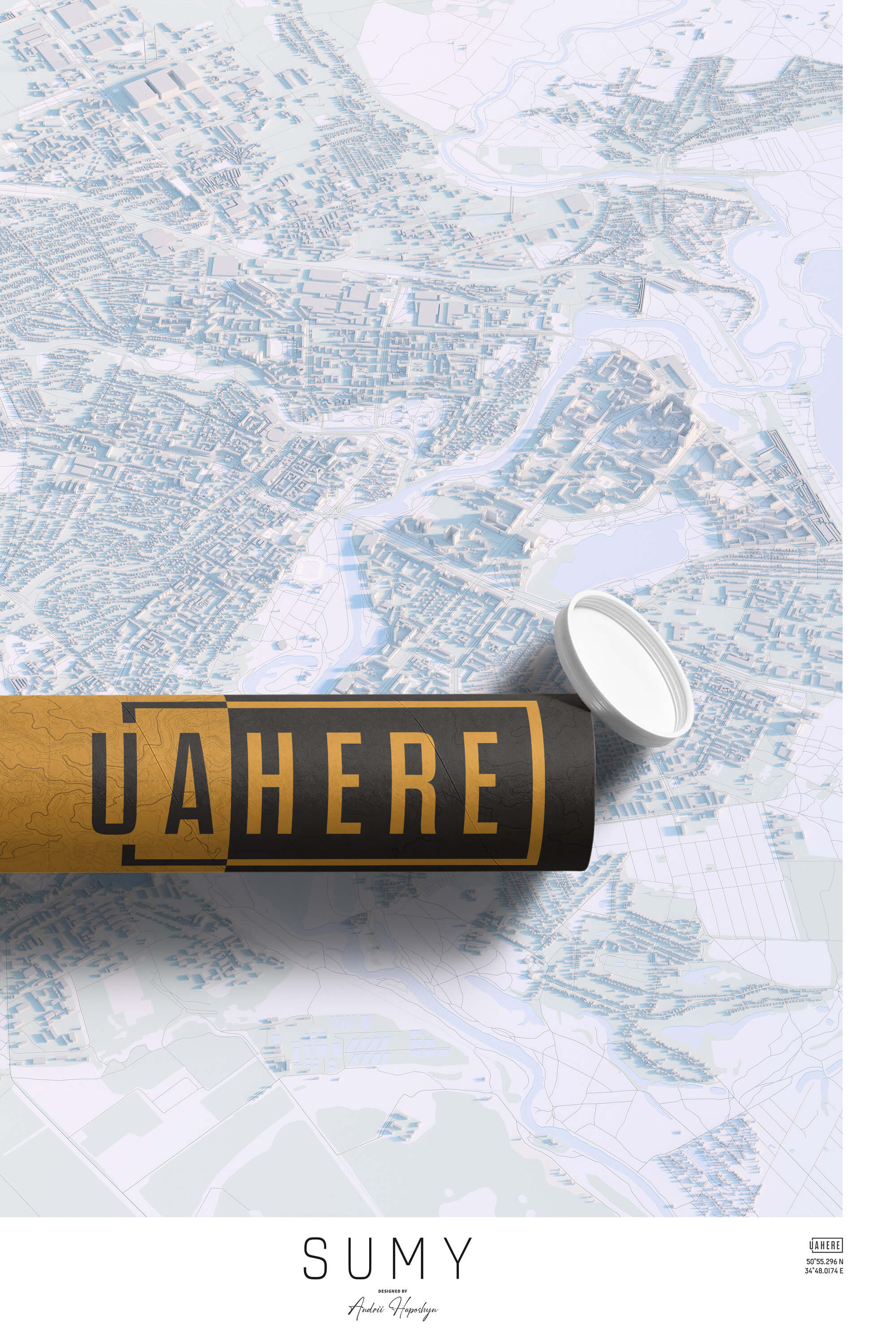 Брендований тубус UAHERE та надрукована світла мапа Сум