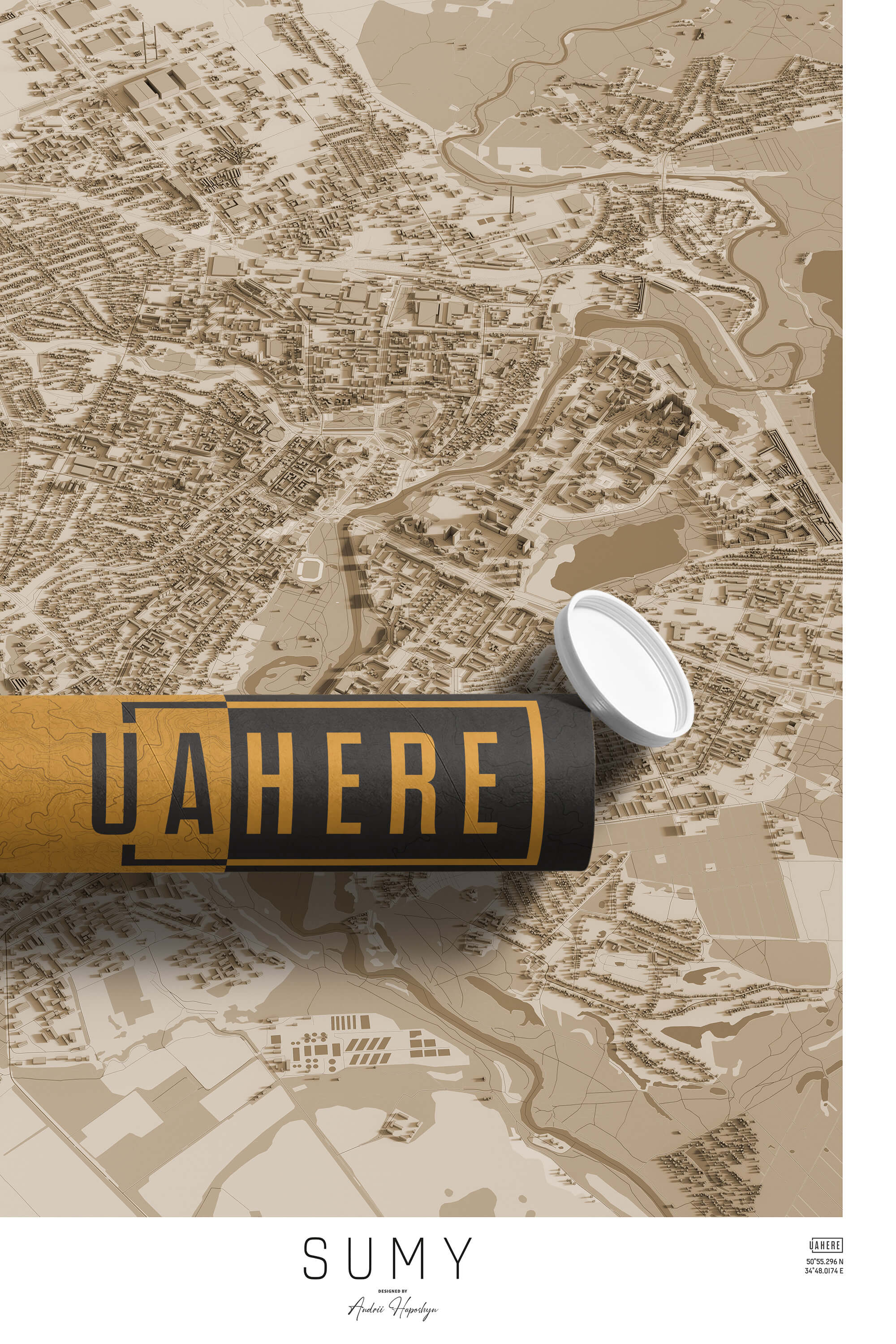 Брендований тубус UAHERE та надрукована вінтажна та унікальна мапа Сум