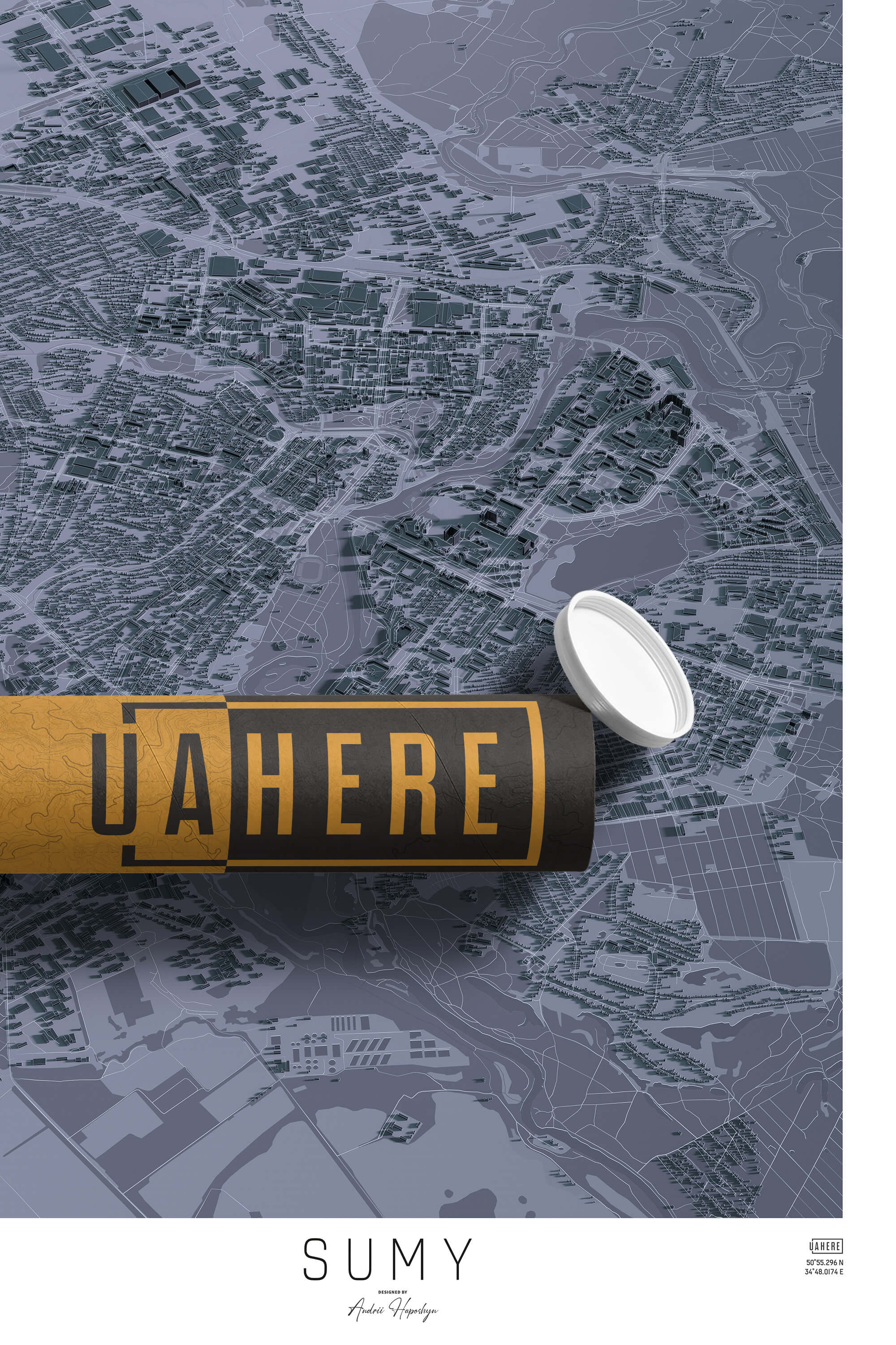 Брендований тубус UAHERE та надрукована стільна мапа Сум