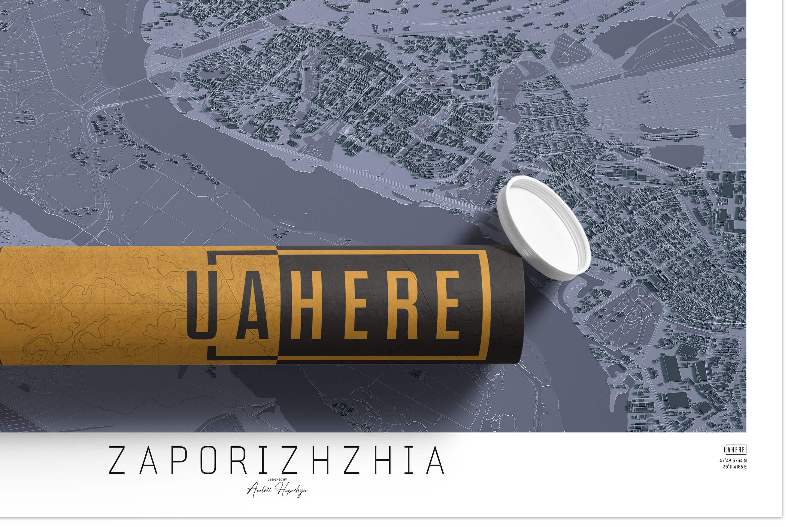Брендований тубус UAHERE та надрукована стільна мапа Запоріжжя