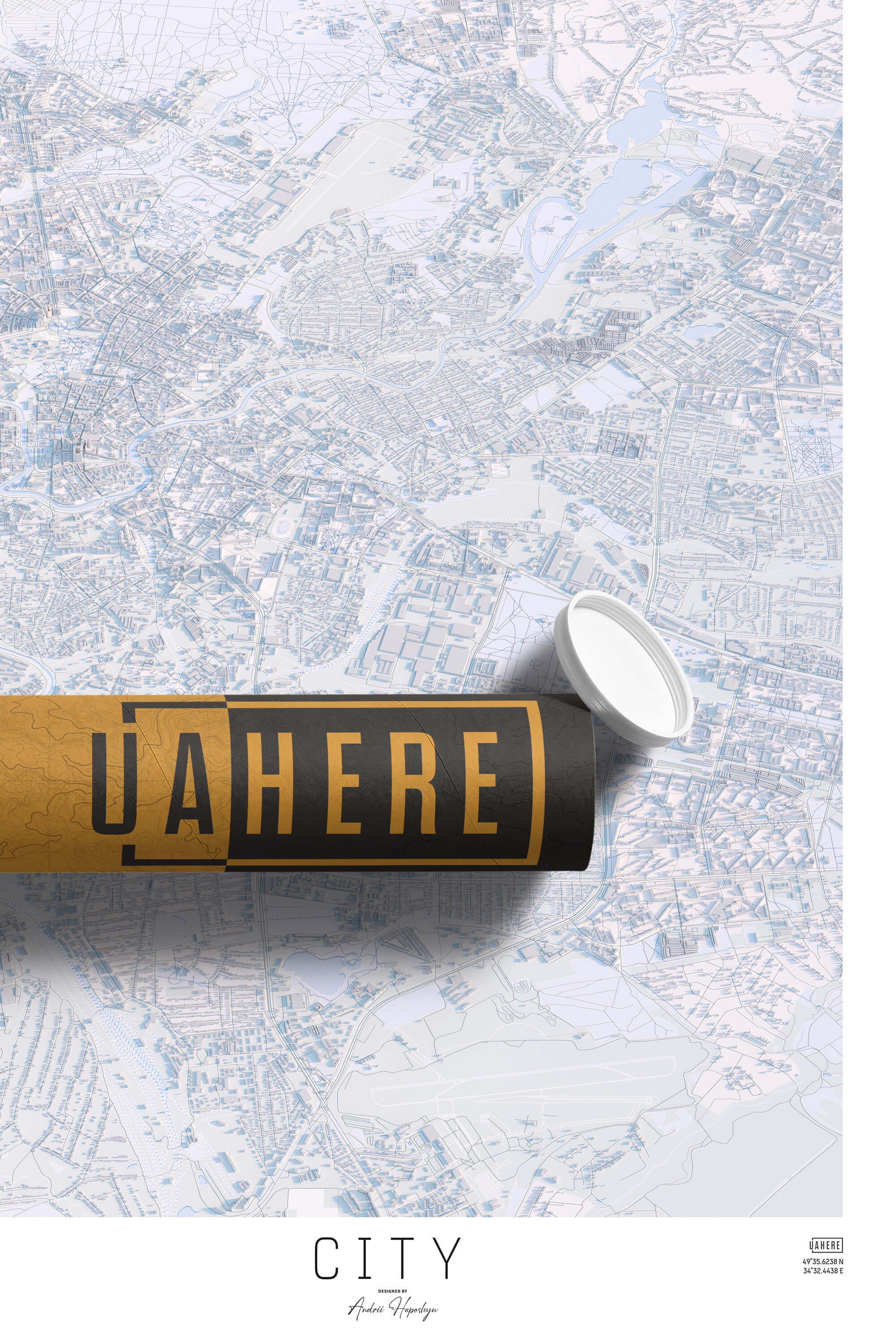 Брендований тубус UAHERE та надрукована світла мапа унікальна