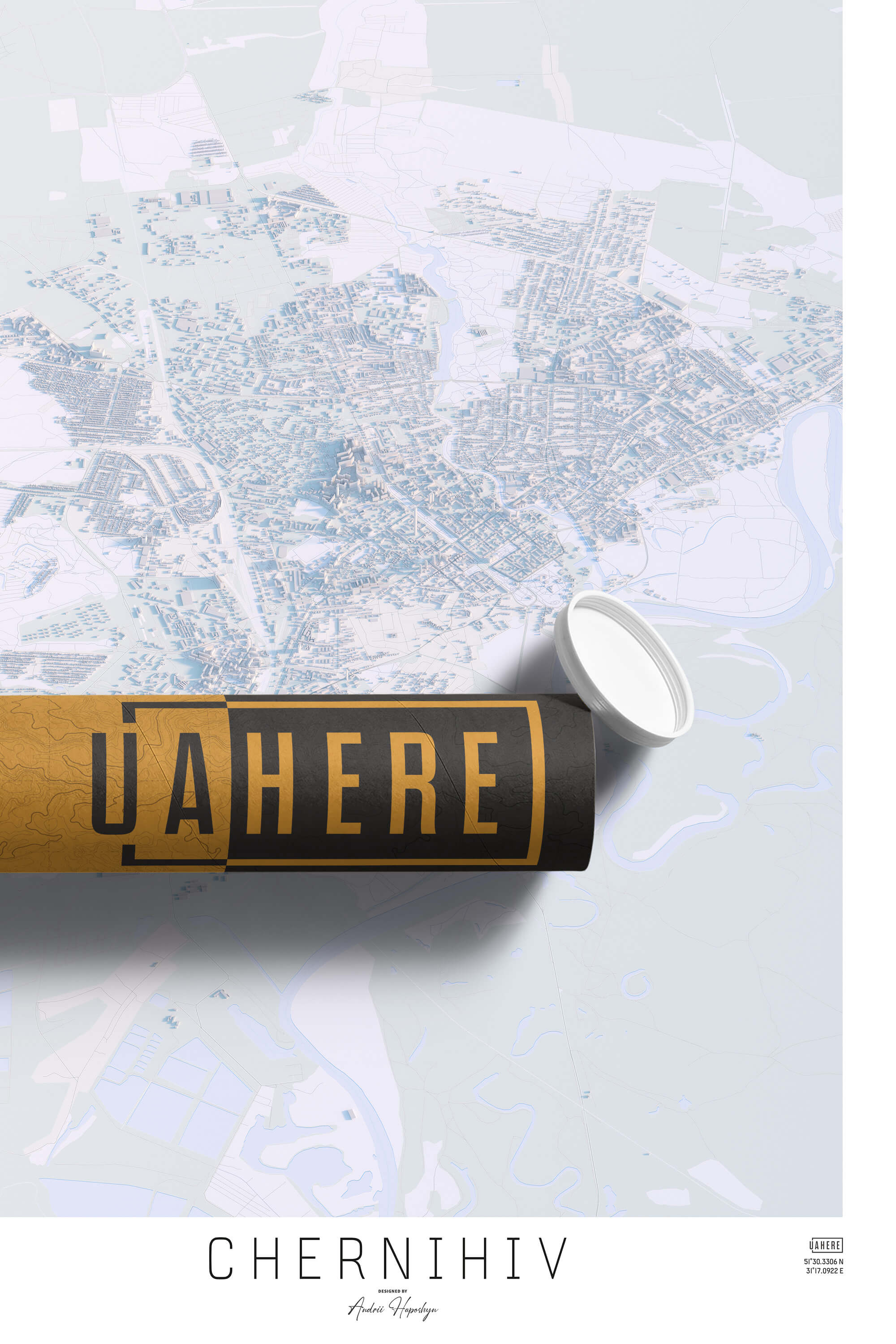 Брендований тубус UAHERE та надрукована світла мапа Чернігова