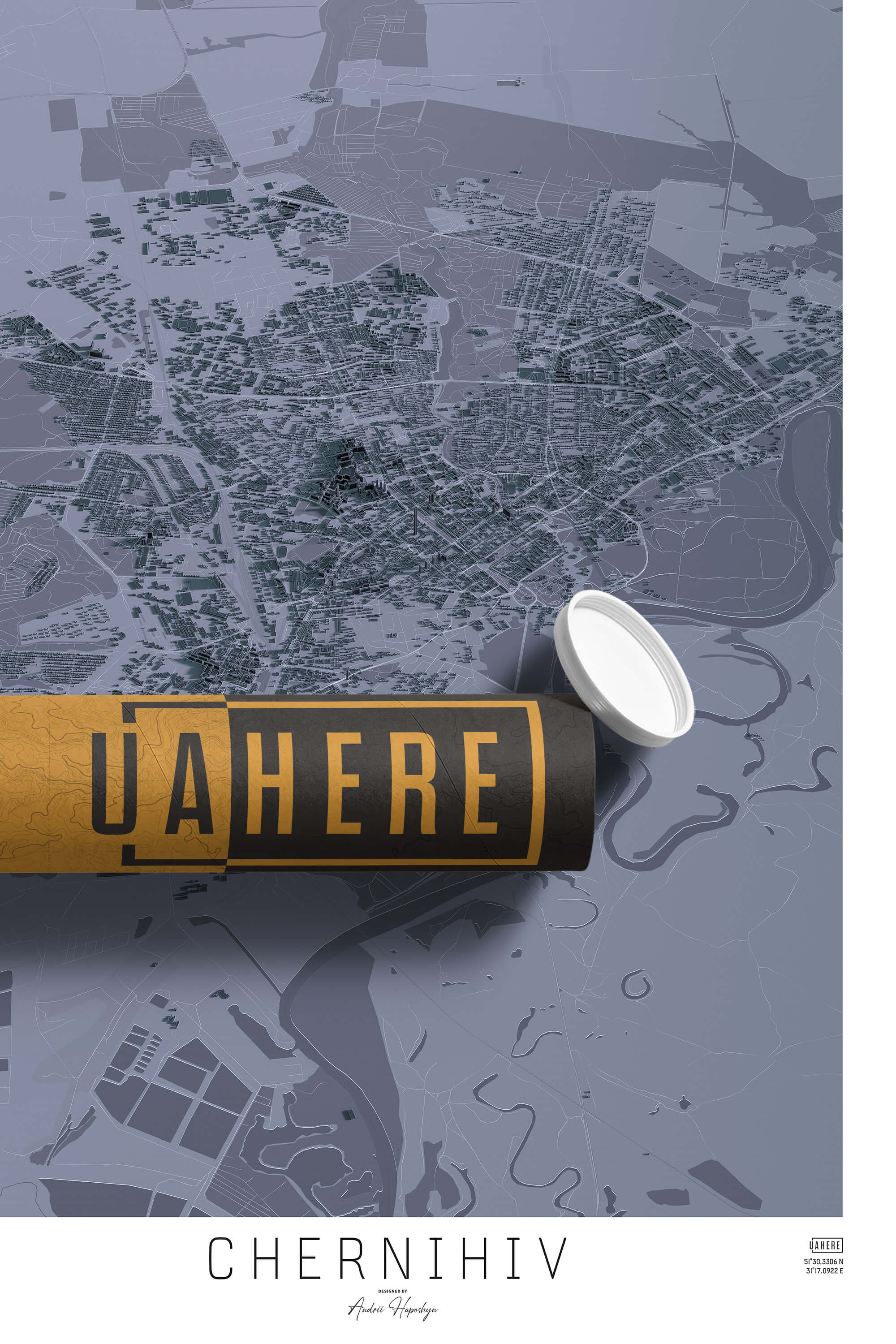 Брендований тубус UAHERE та надрукована стільна мапа Чернігова