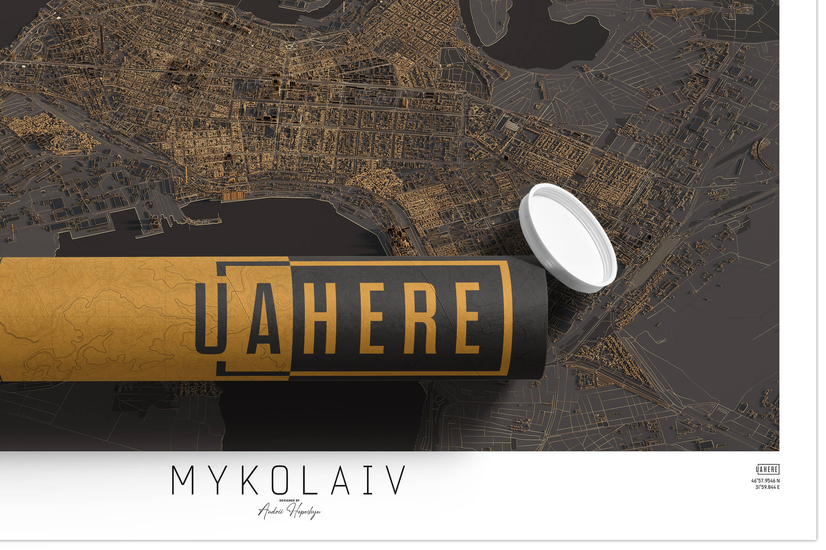 Брендований тубус UAHERE та надрукована стільна темна 3д мапа Миколаєва